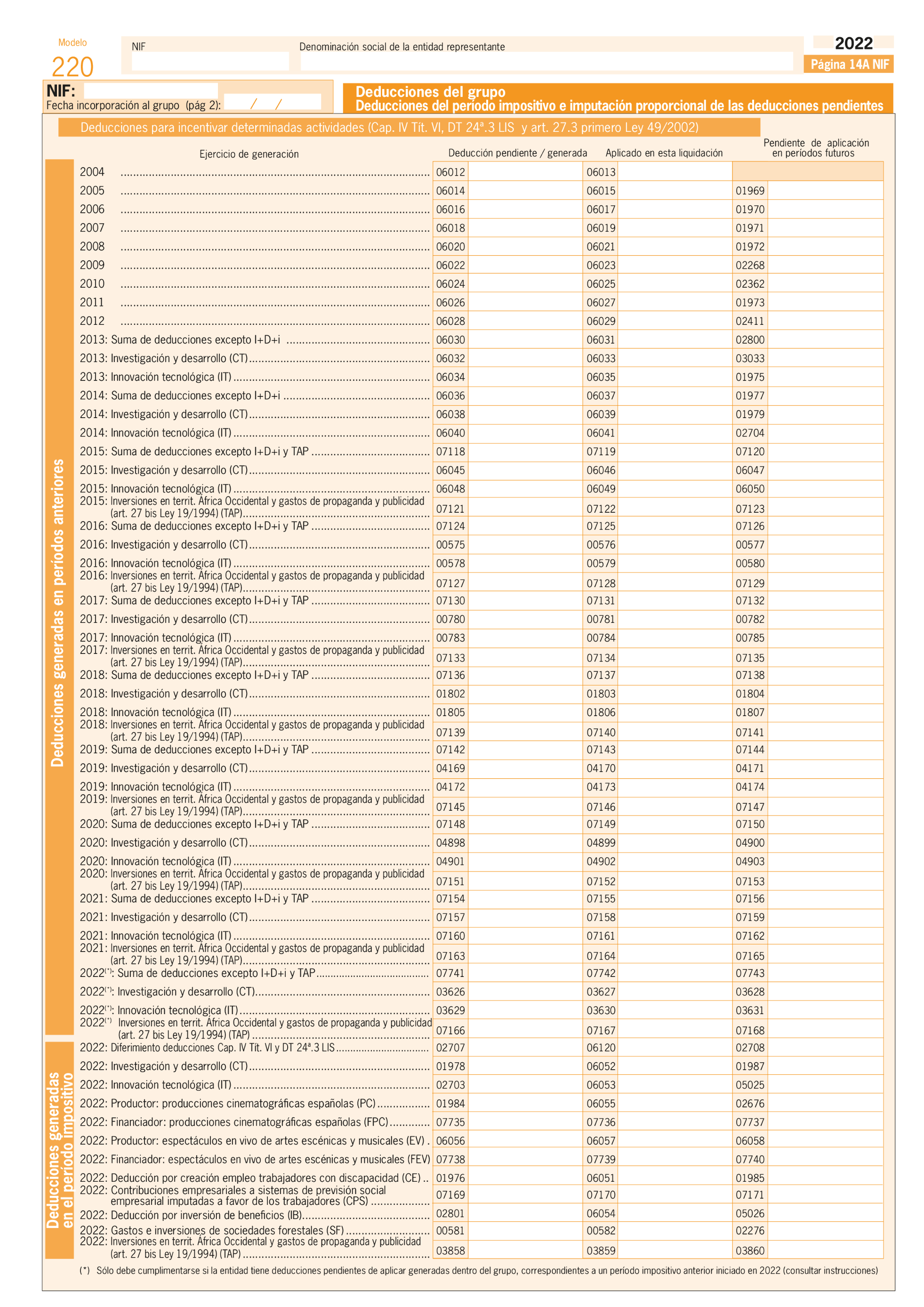 Imagen: /datos/imagenes/disp/2023/127/12416_13250624_173.png