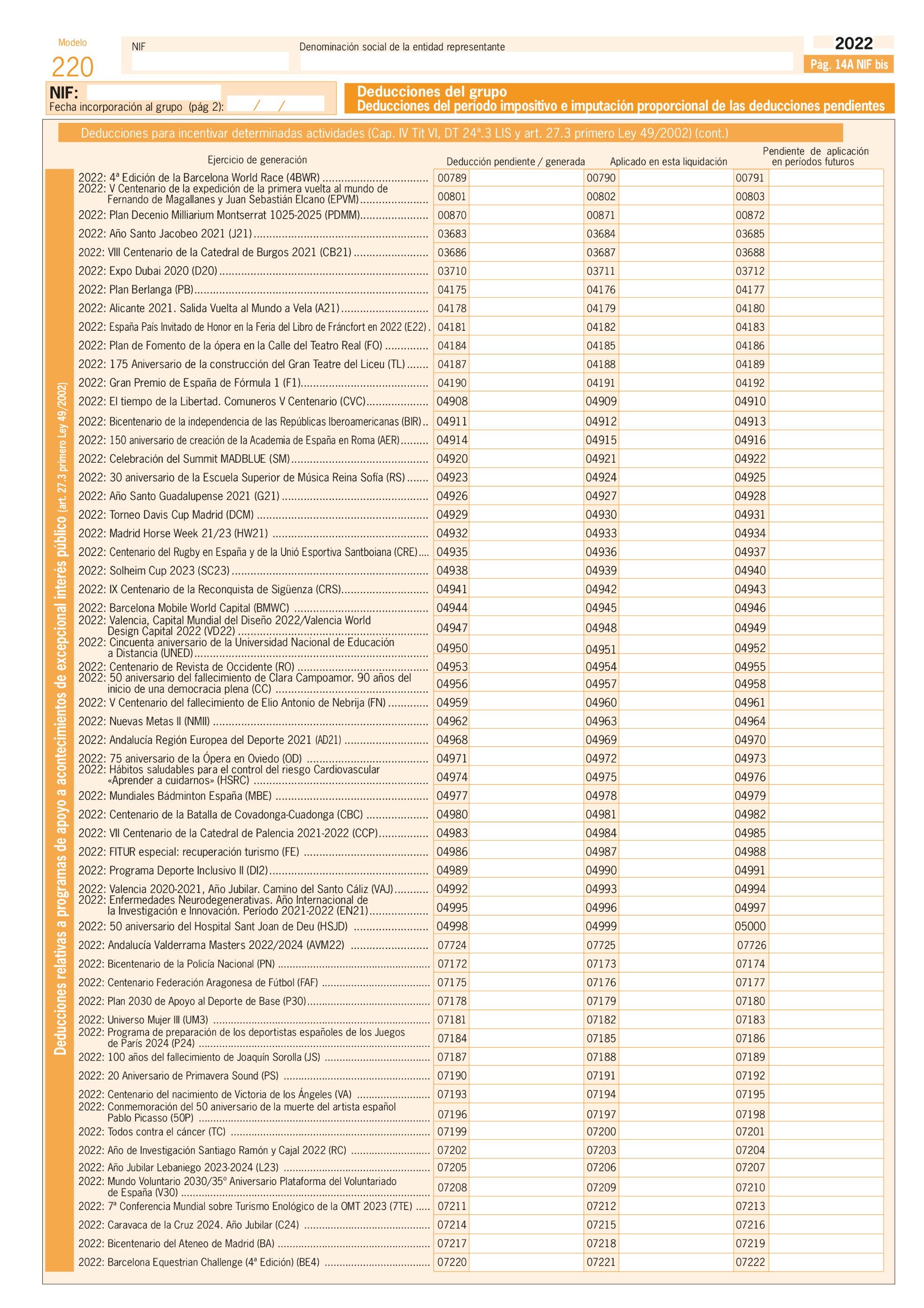 Imagen: /datos/imagenes/disp/2023/127/12416_13250624_174.png