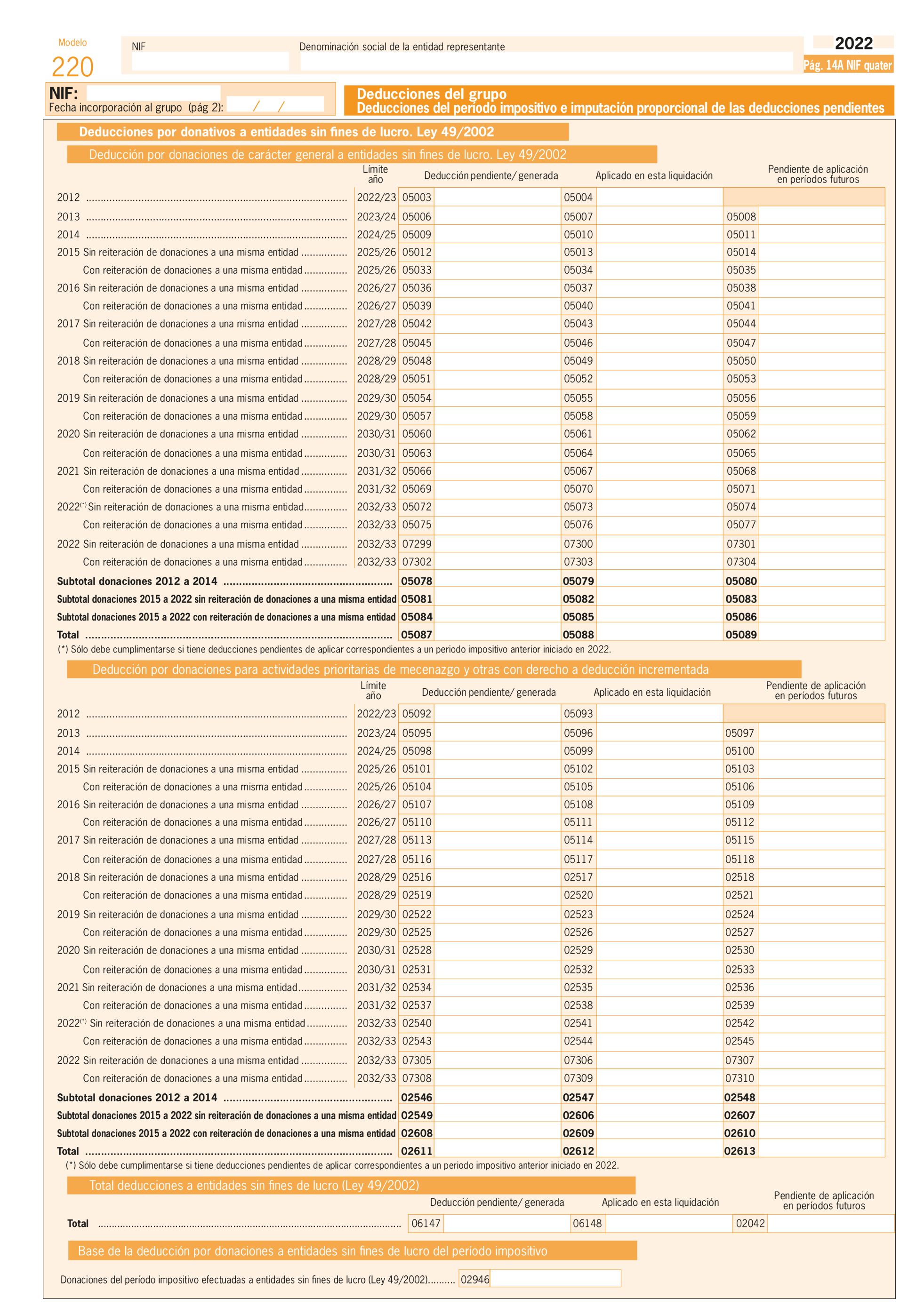 Imagen: /datos/imagenes/disp/2023/127/12416_13250624_176.png