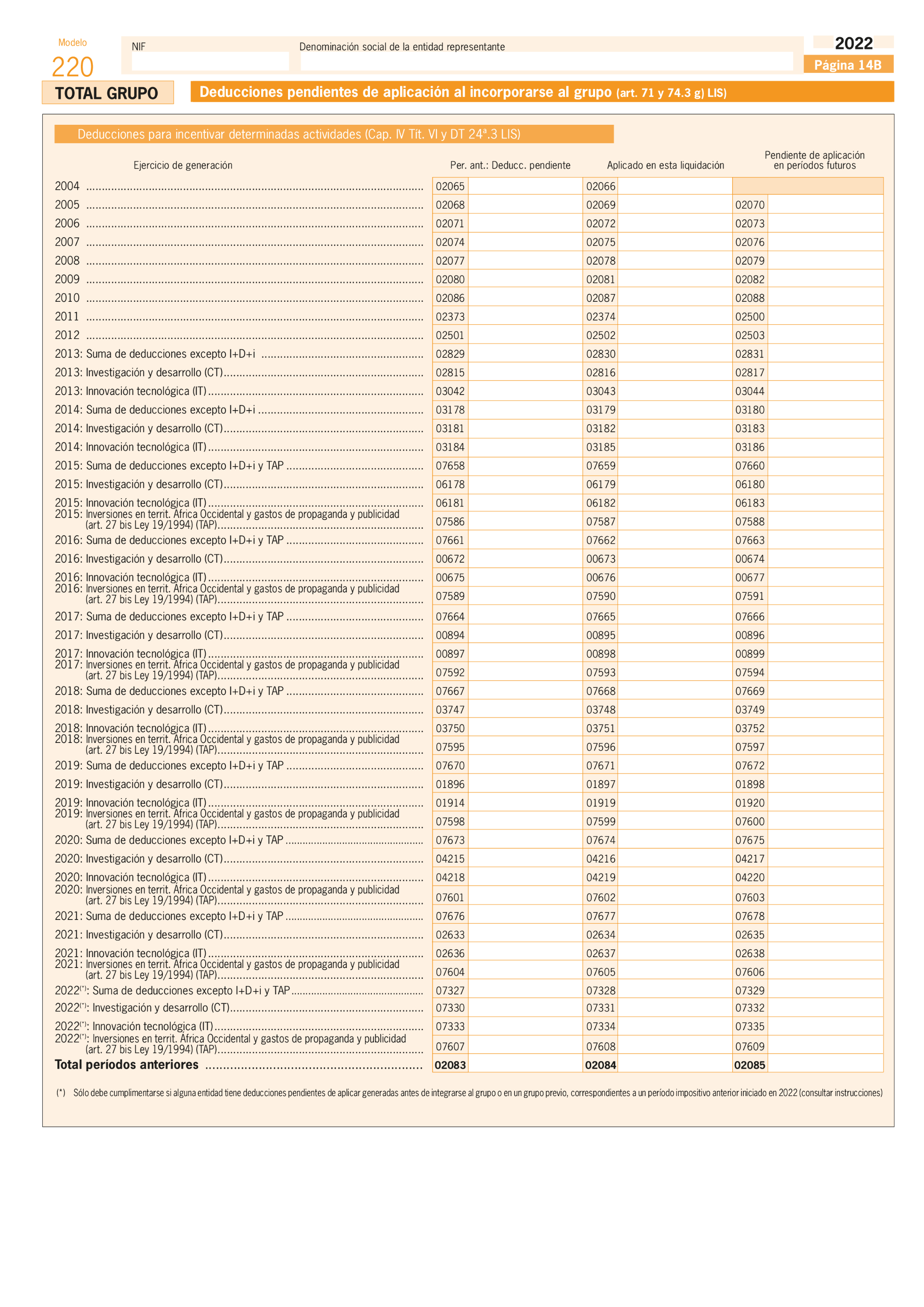 Imagen: /datos/imagenes/disp/2023/127/12416_13250624_178.png