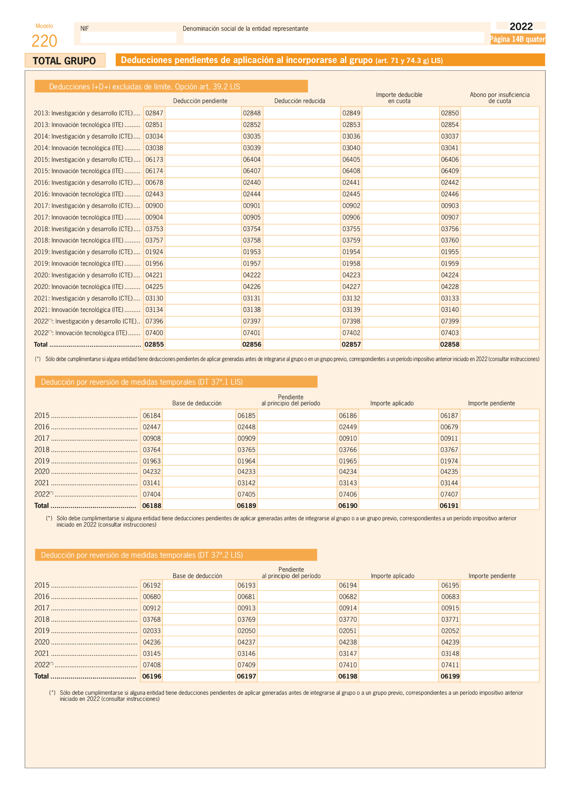 Imagen: /datos/imagenes/disp/2023/127/12416_13250624_181.png