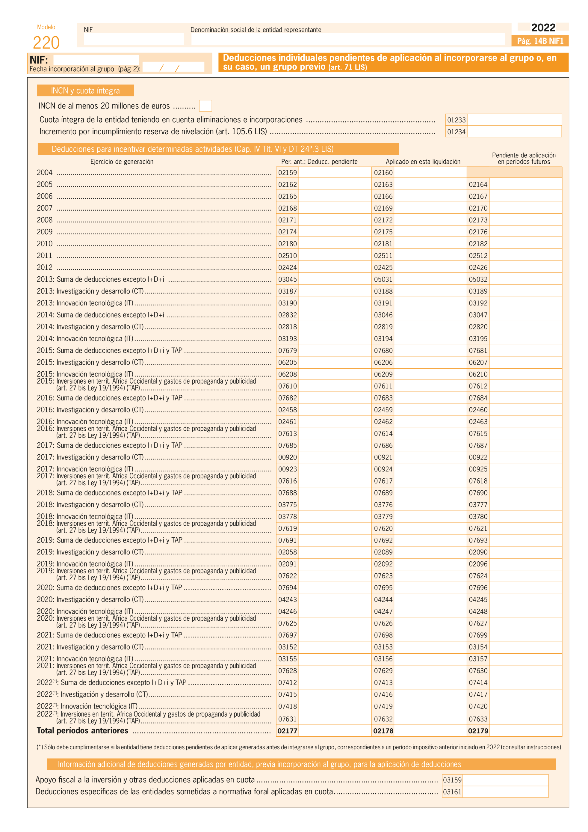 Imagen: /datos/imagenes/disp/2023/127/12416_13250624_182.png