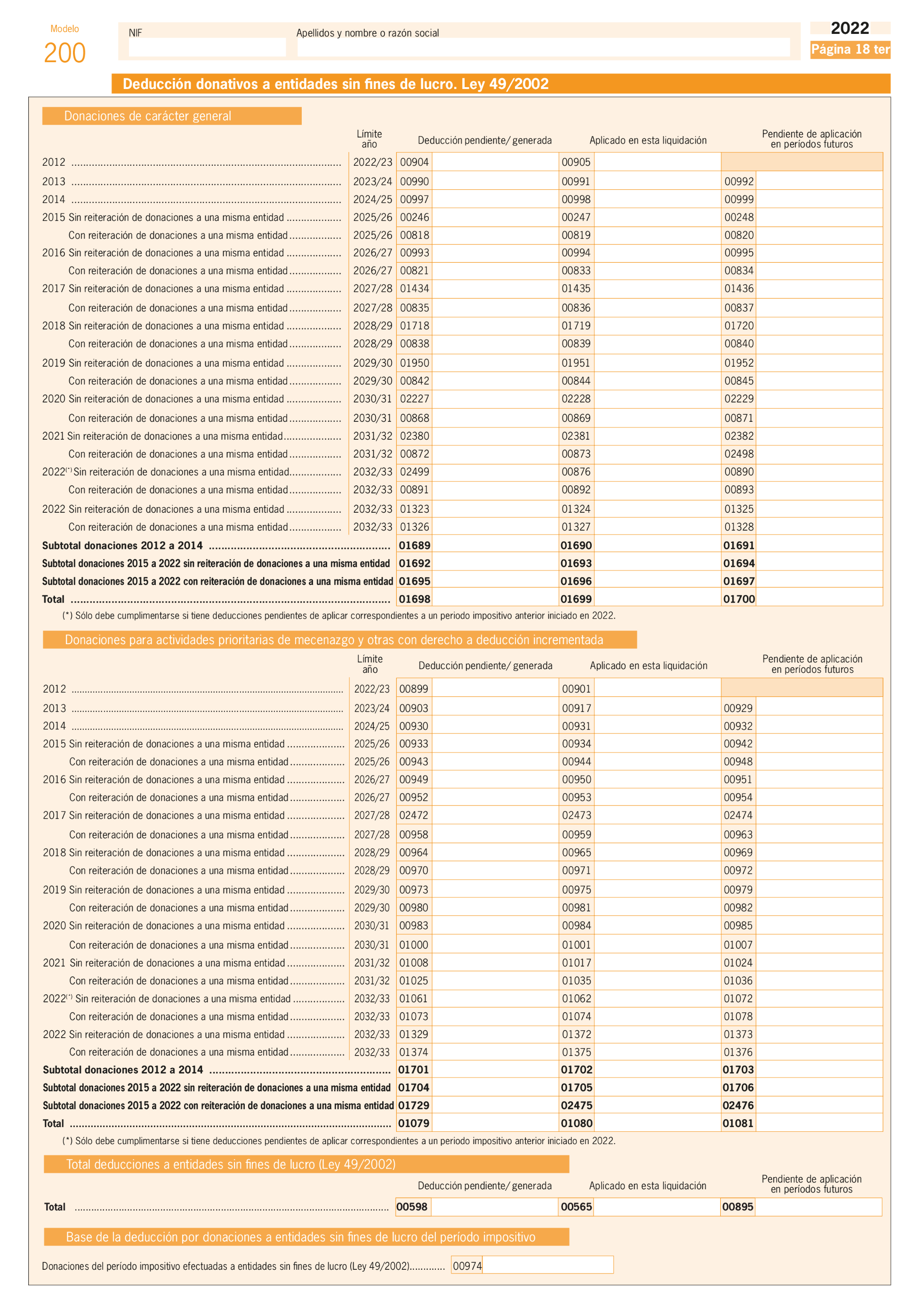 Imagen: /datos/imagenes/disp/2023/127/12416_13250624_24.png