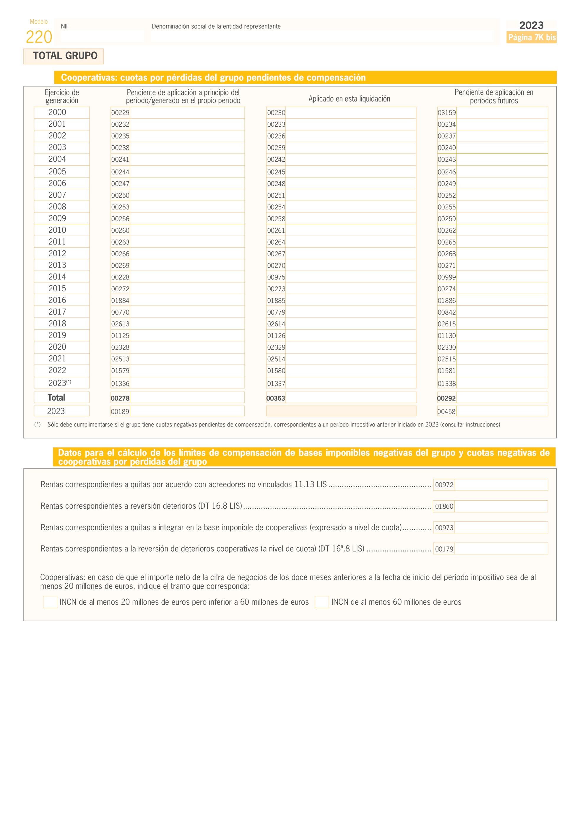 Imagen: /datos/imagenes/disp/2024/128/10574_14431610_123.png
