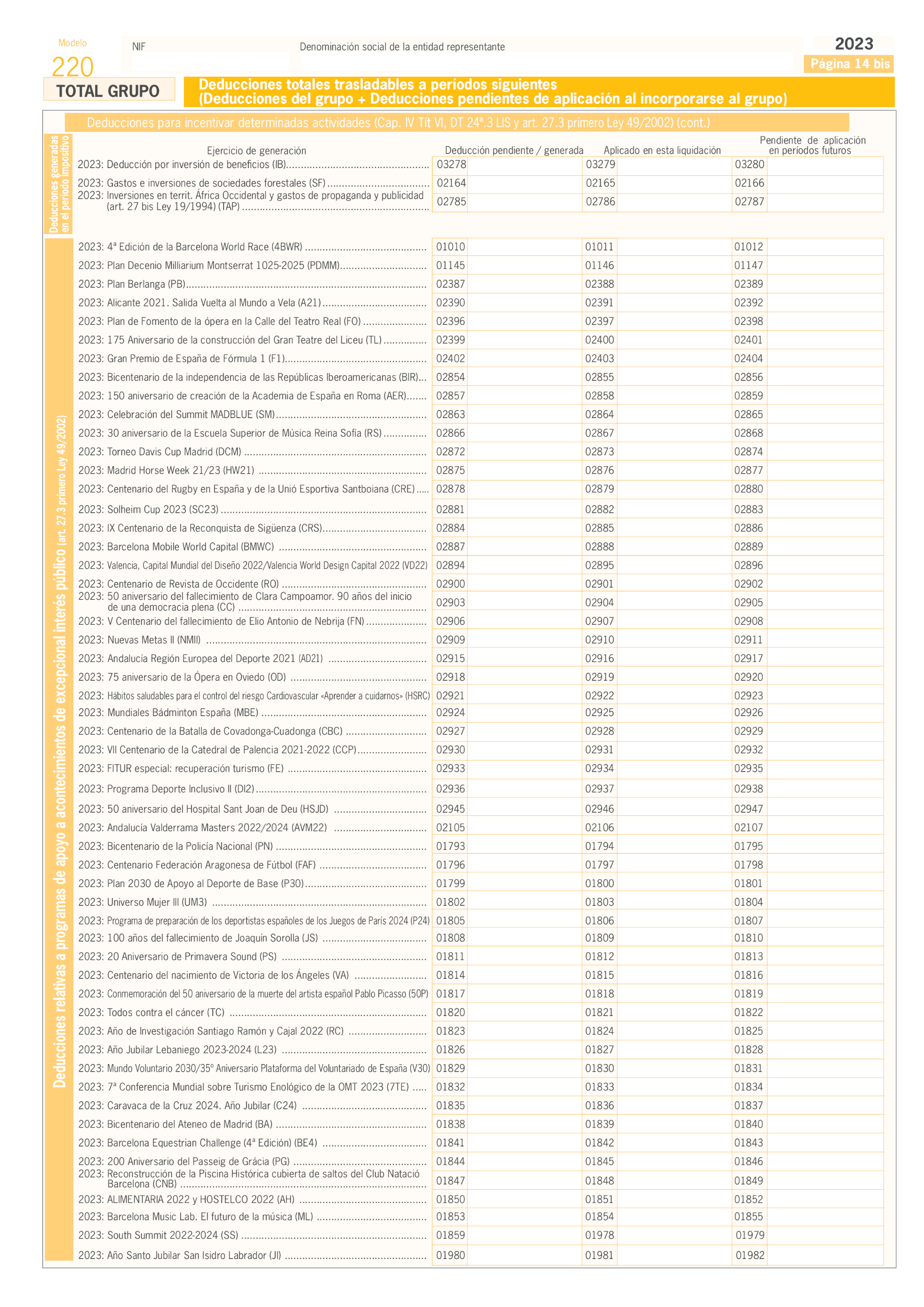 Imagen: /datos/imagenes/disp/2024/128/10574_14431610_169.png