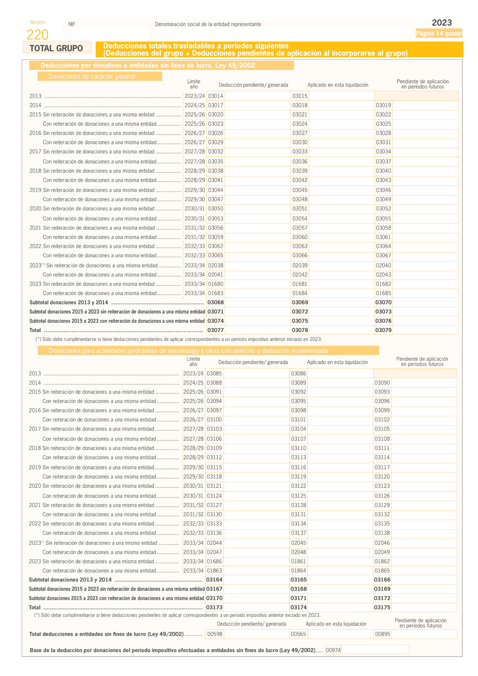 Imagen: /datos/imagenes/disp/2024/128/10574_14431610_171.png