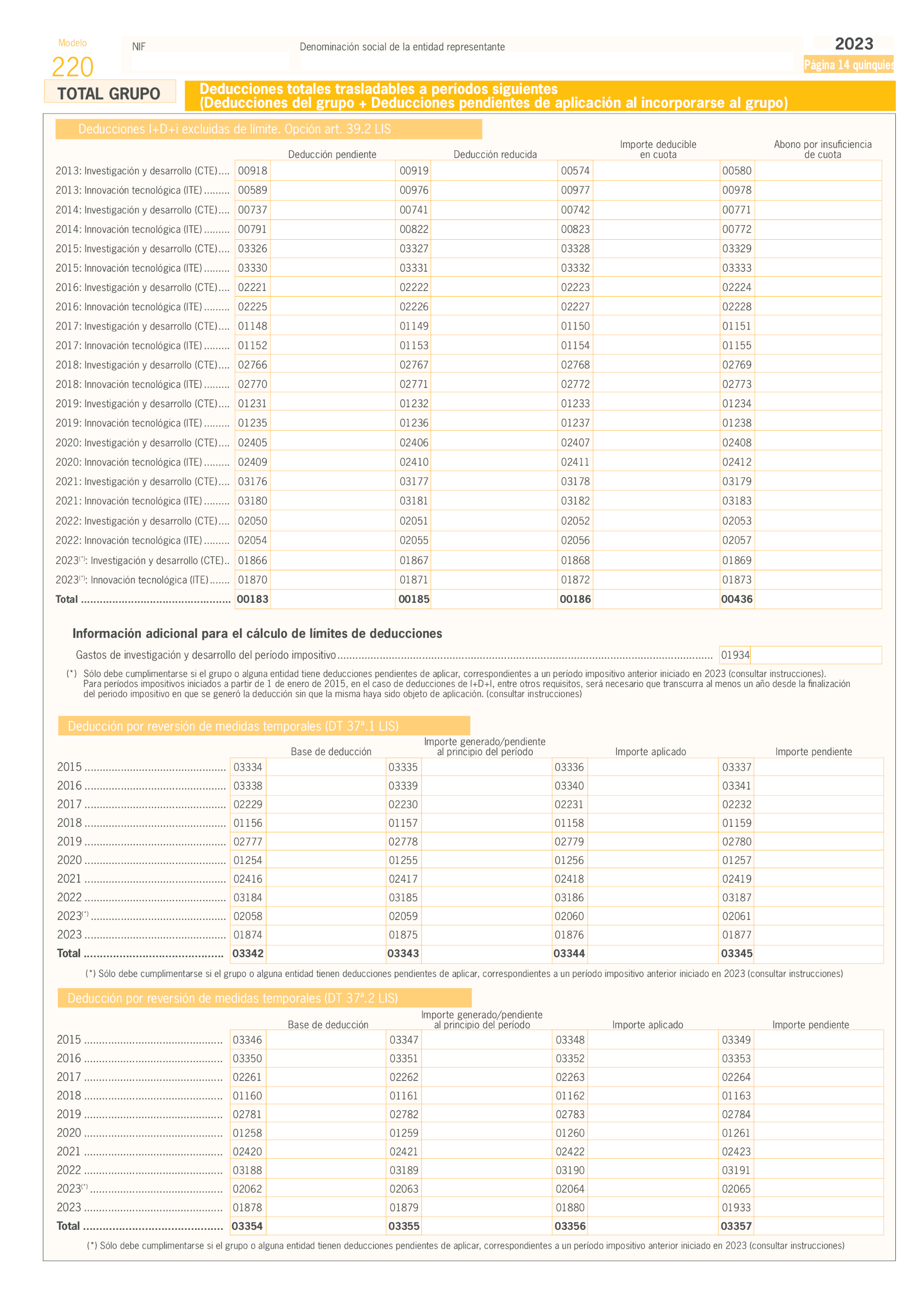 Imagen: /datos/imagenes/disp/2024/128/10574_14431610_172.png