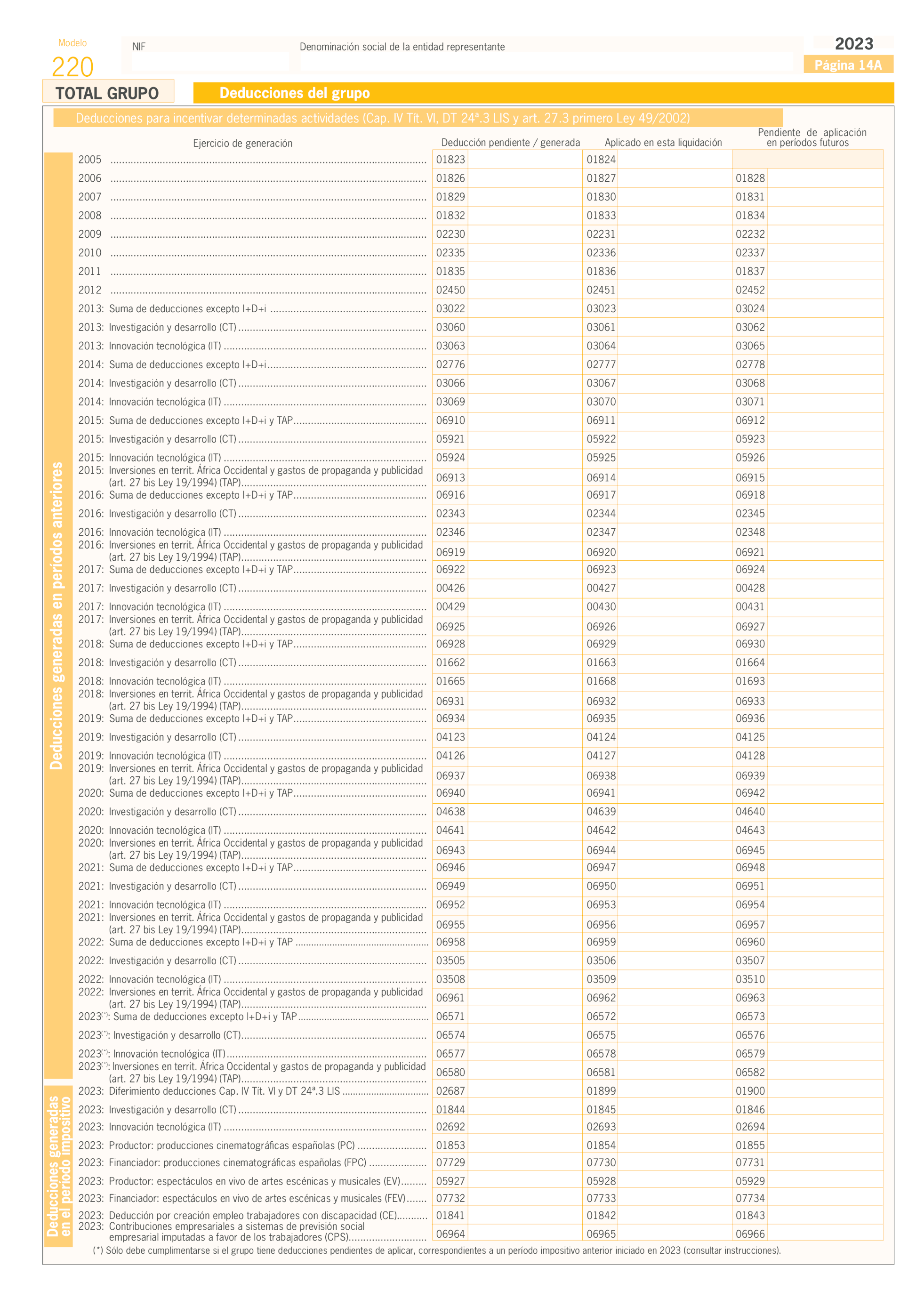 Imagen: /datos/imagenes/disp/2024/128/10574_14431610_173.png