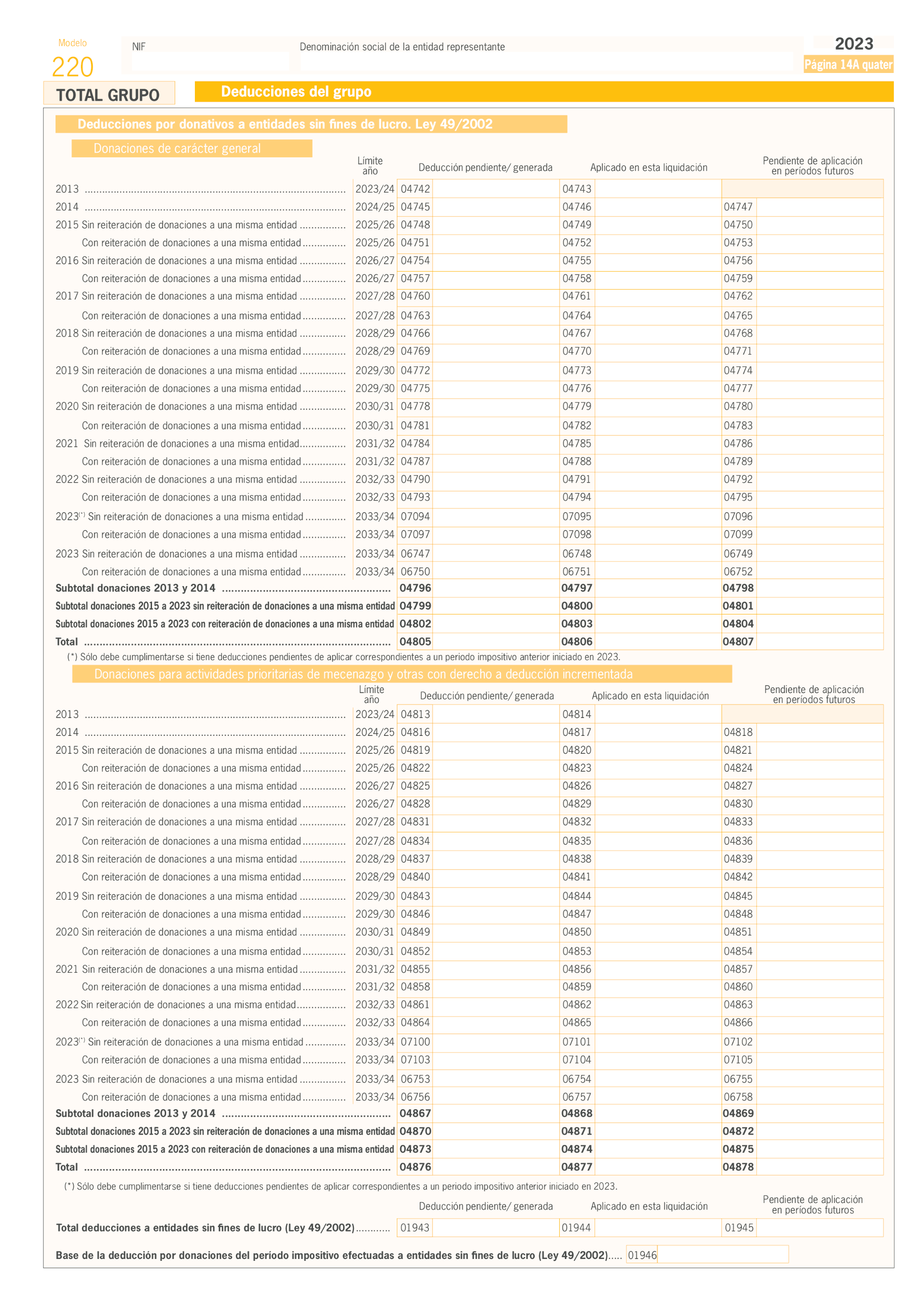 Imagen: /datos/imagenes/disp/2024/128/10574_14431610_176.png