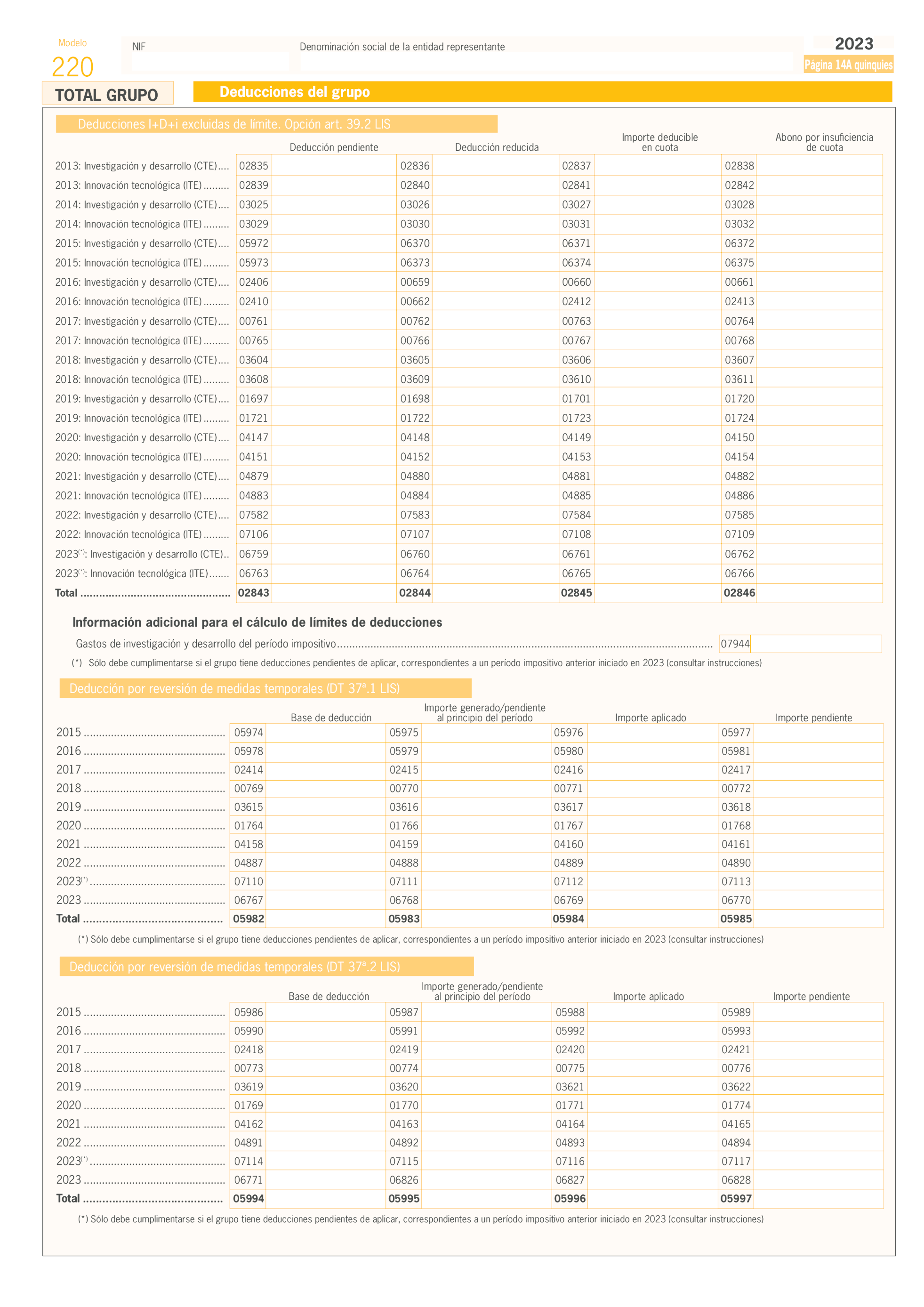 Imagen: /datos/imagenes/disp/2024/128/10574_14431610_177.png
