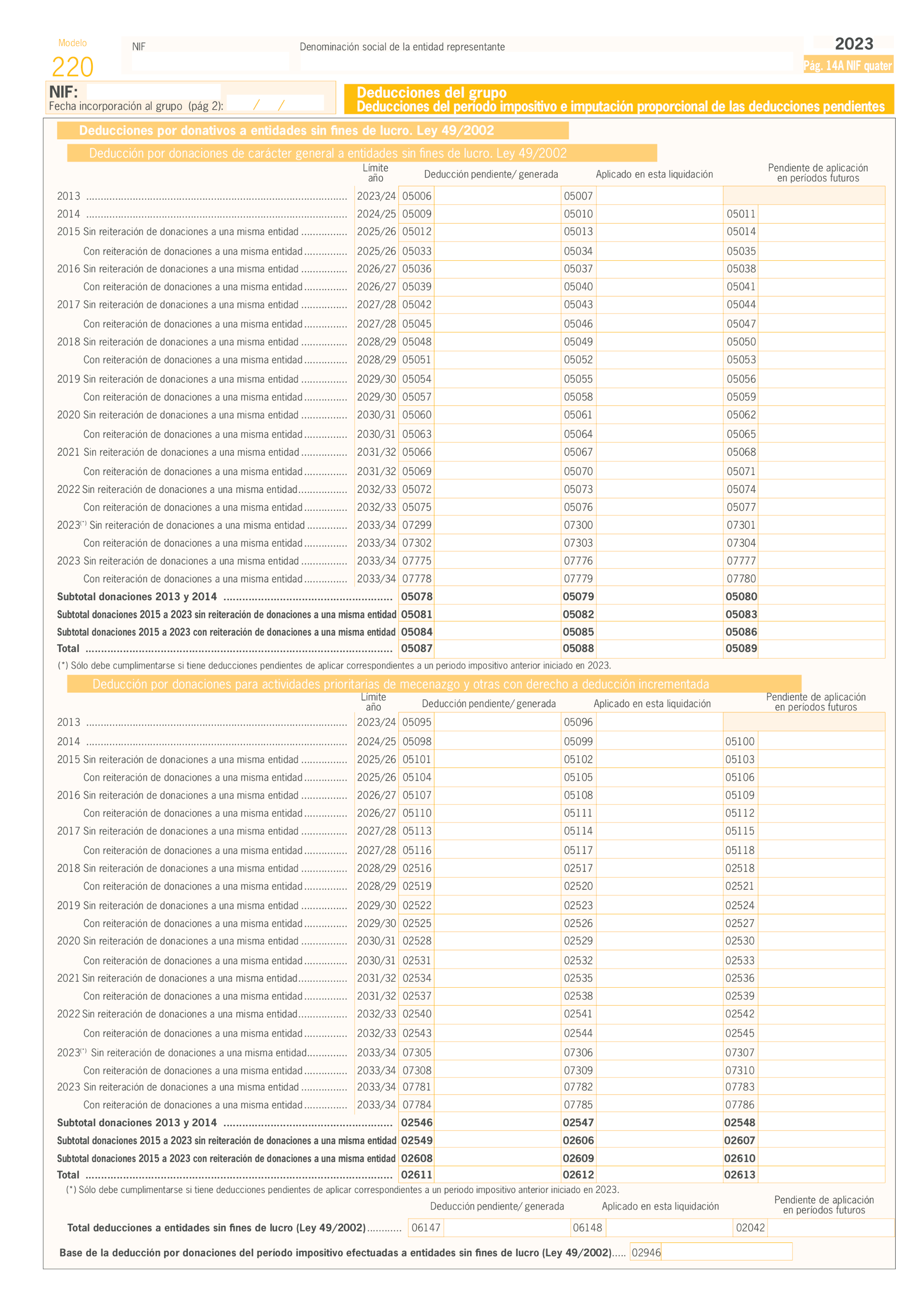 Imagen: /datos/imagenes/disp/2024/128/10574_14431610_181.png