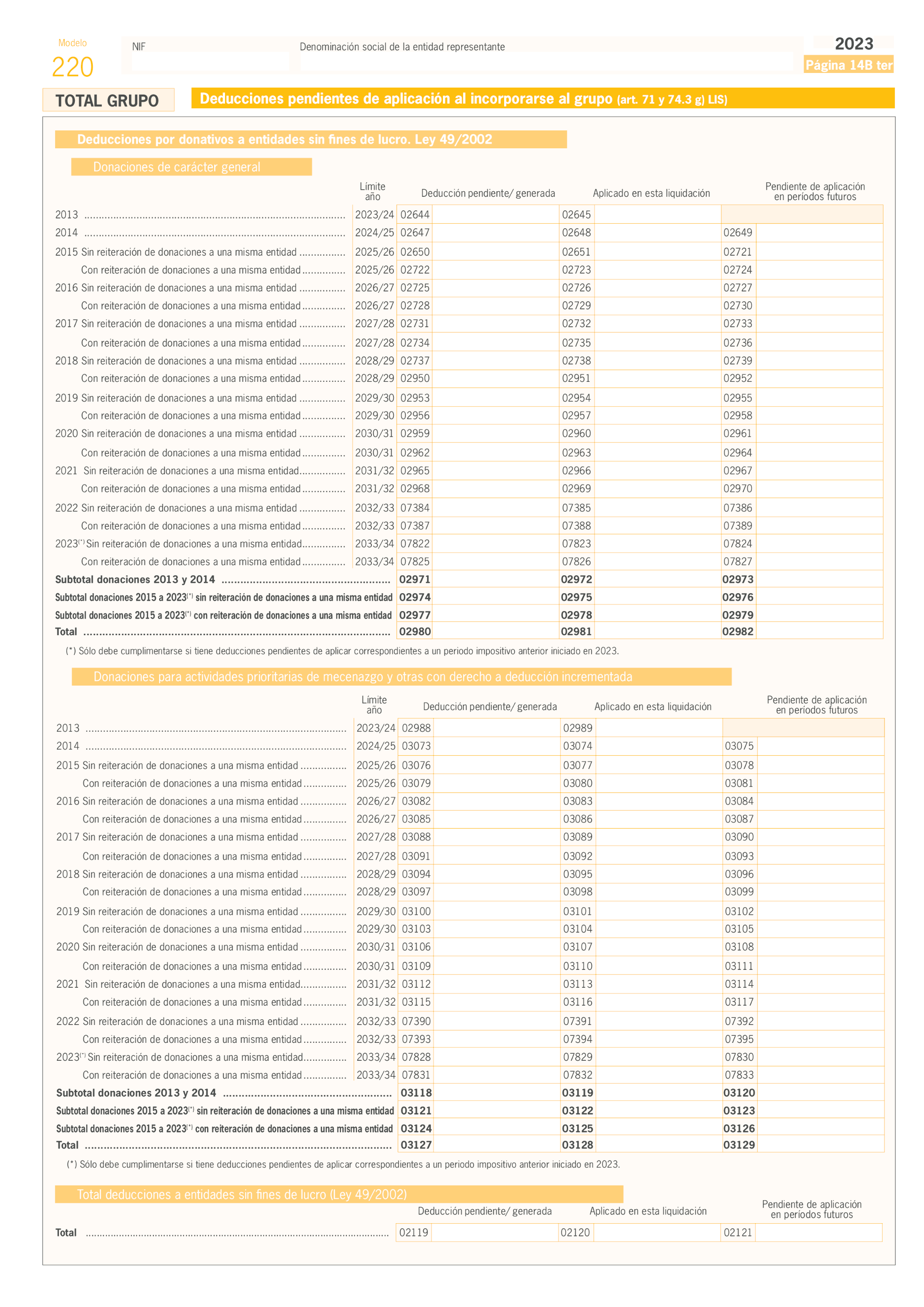 Imagen: /datos/imagenes/disp/2024/128/10574_14431610_185.png