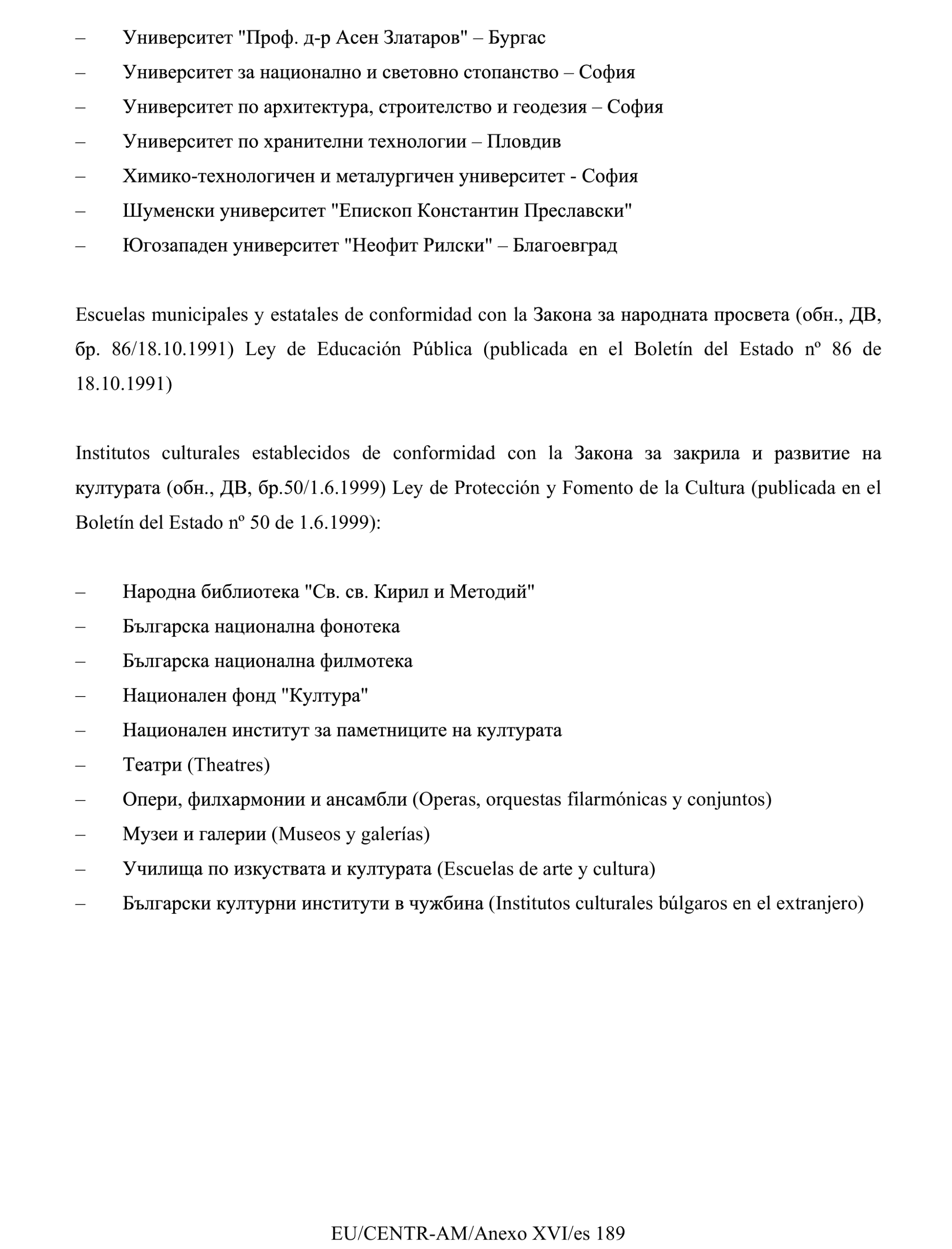 Imagen: /datos/imagenes/disp/2024/159/13317_14398603_205.png