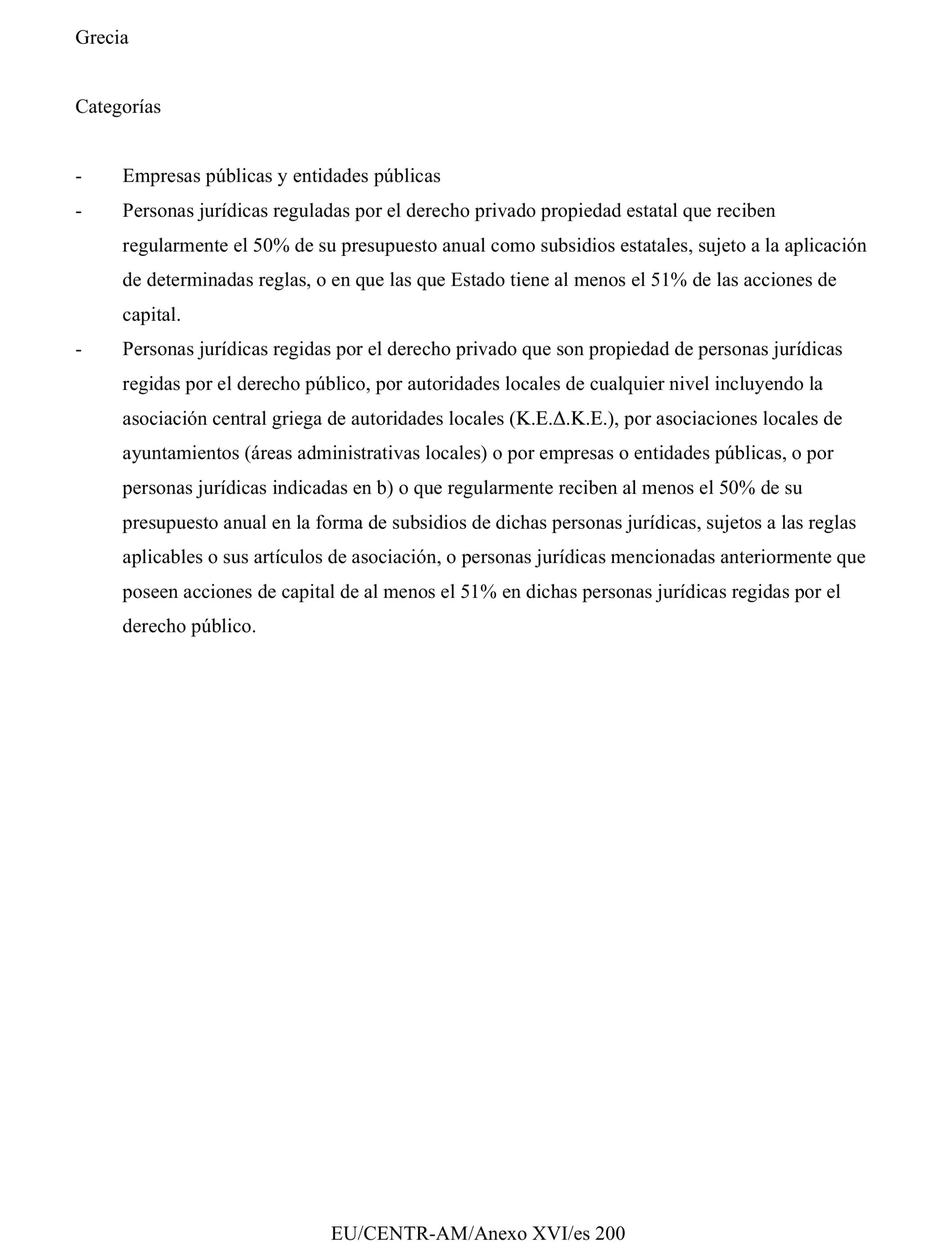 Imagen: /datos/imagenes/disp/2024/159/13317_14398603_216.png