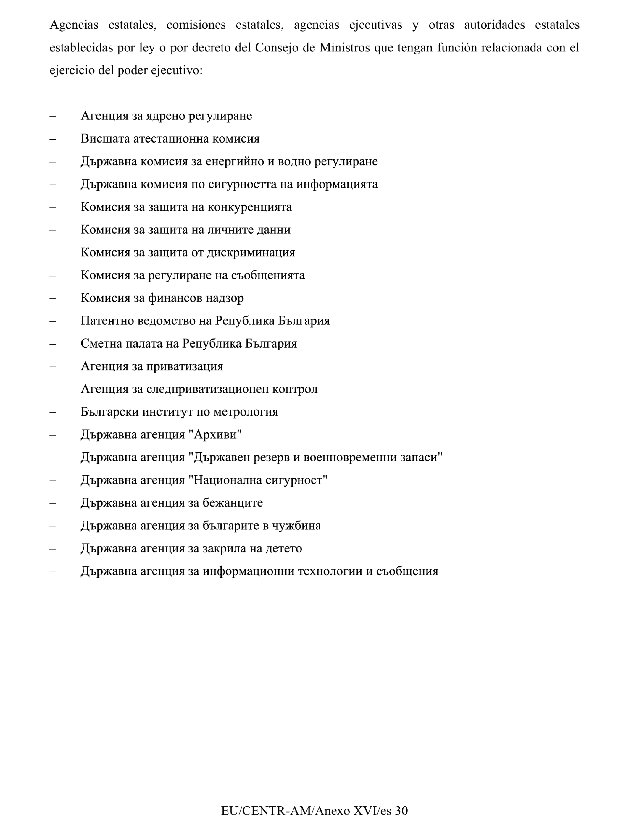 Imagen: /datos/imagenes/disp/2024/159/13317_14398603_46.png