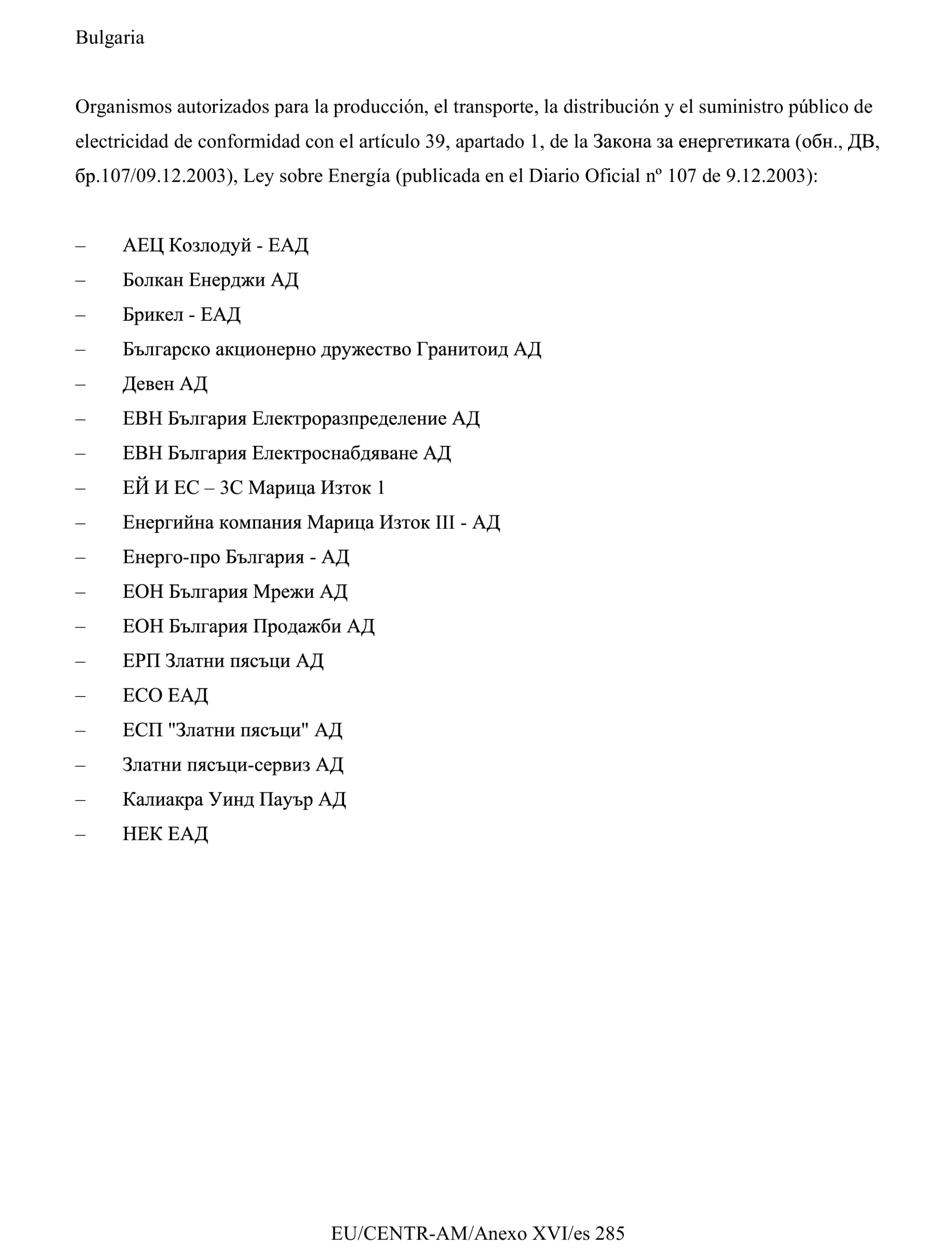 Imagen: /datos/imagenes/disp/2024/159/13317_14439118_38.png