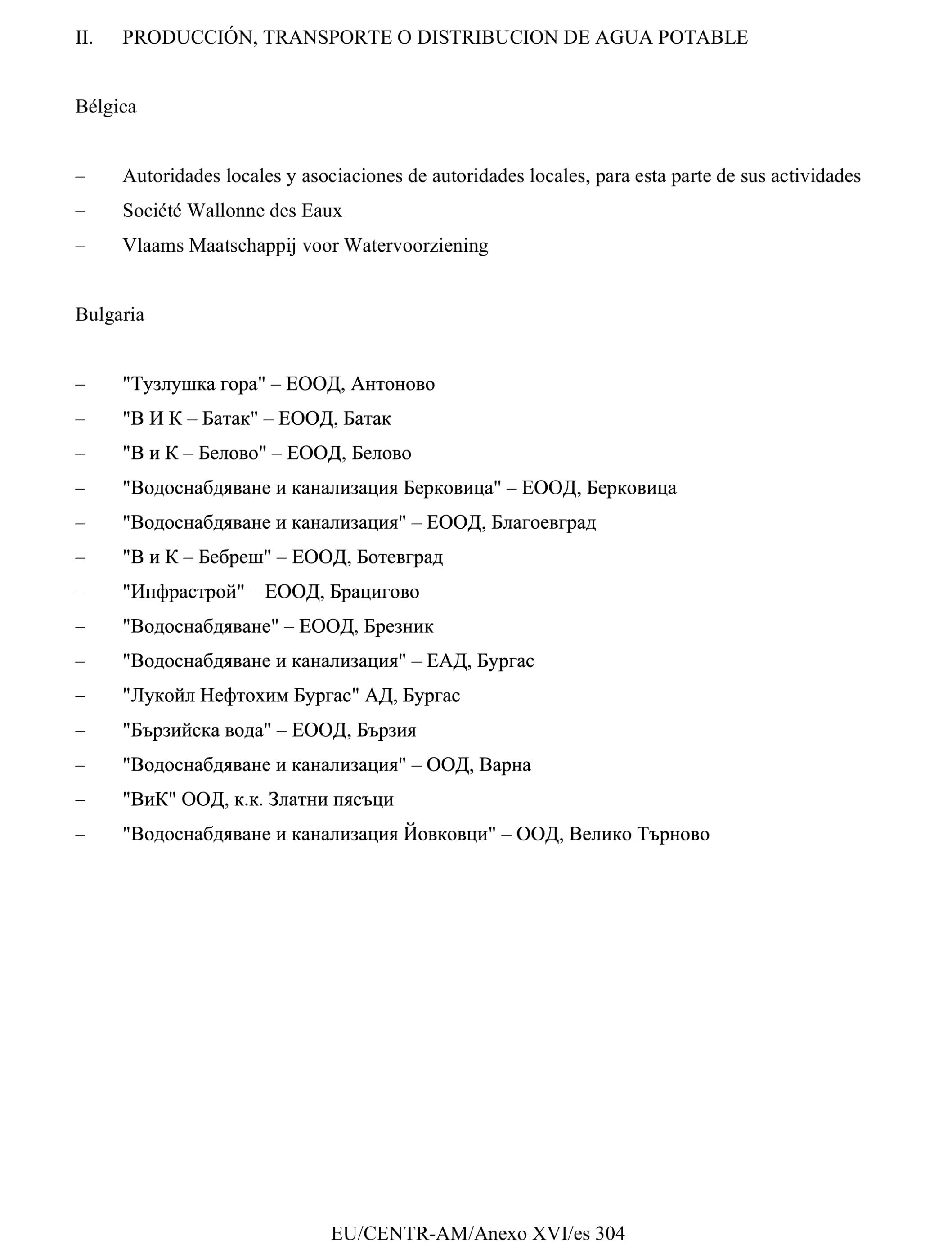 Imagen: /datos/imagenes/disp/2024/159/13317_14439118_57.png