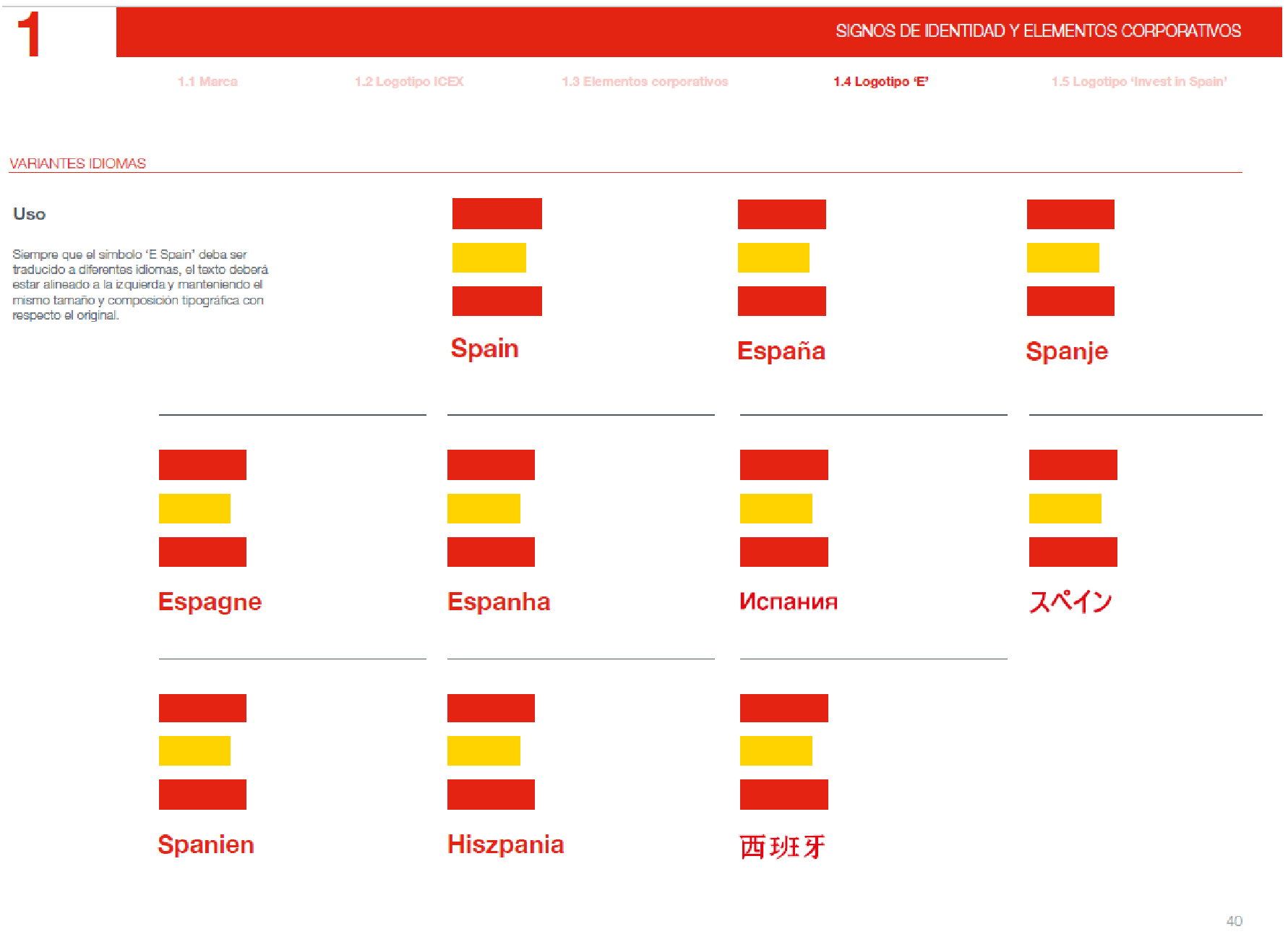 Imagen: /datos/imagenes/disp/2025/129/10676_15711183_10.png