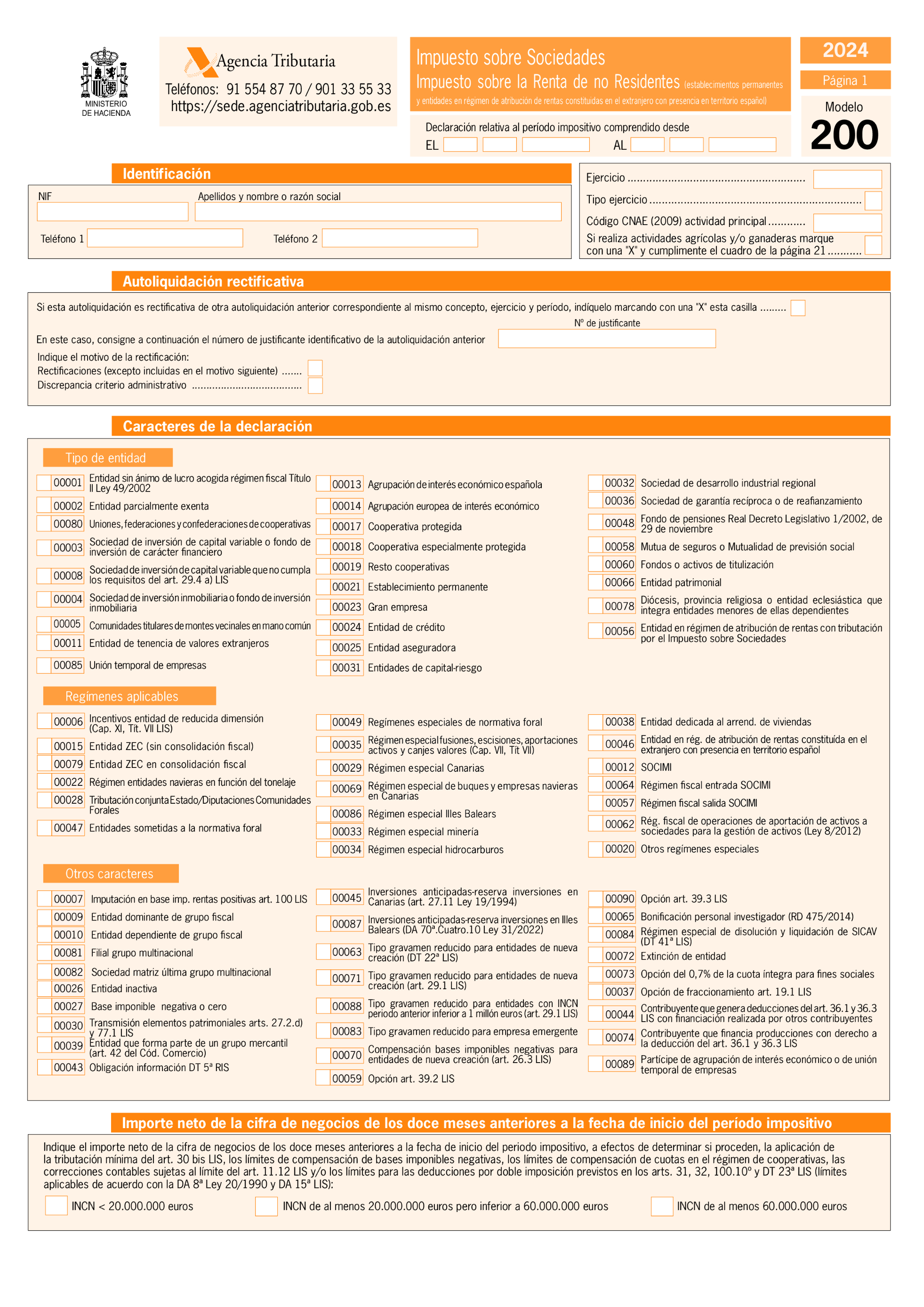 Imagen: /datos/imagenes/disp/2025/151/12818_15825859_1.png
