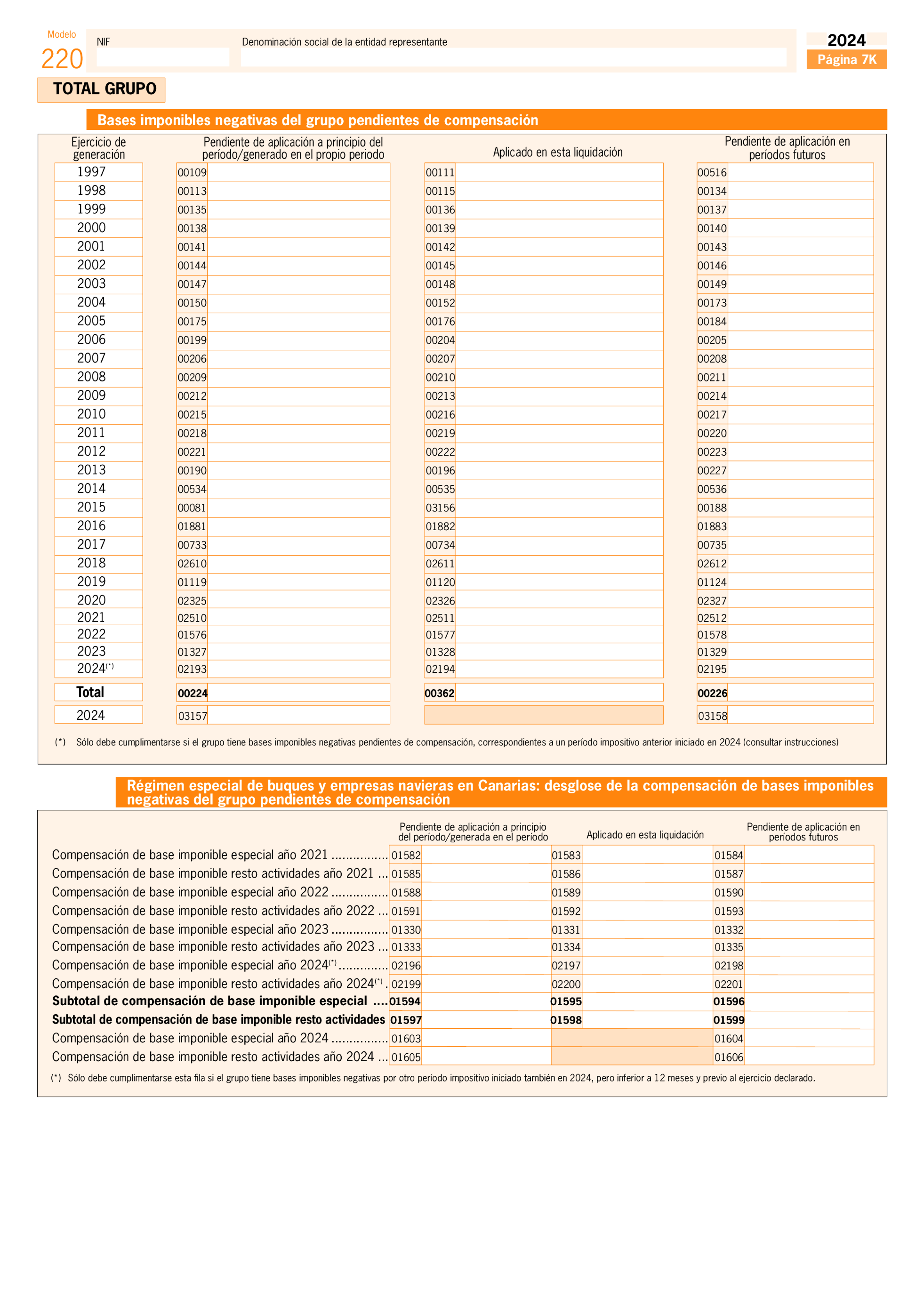 Imagen: /datos/imagenes/disp/2025/151/12818_15825859_125.png
