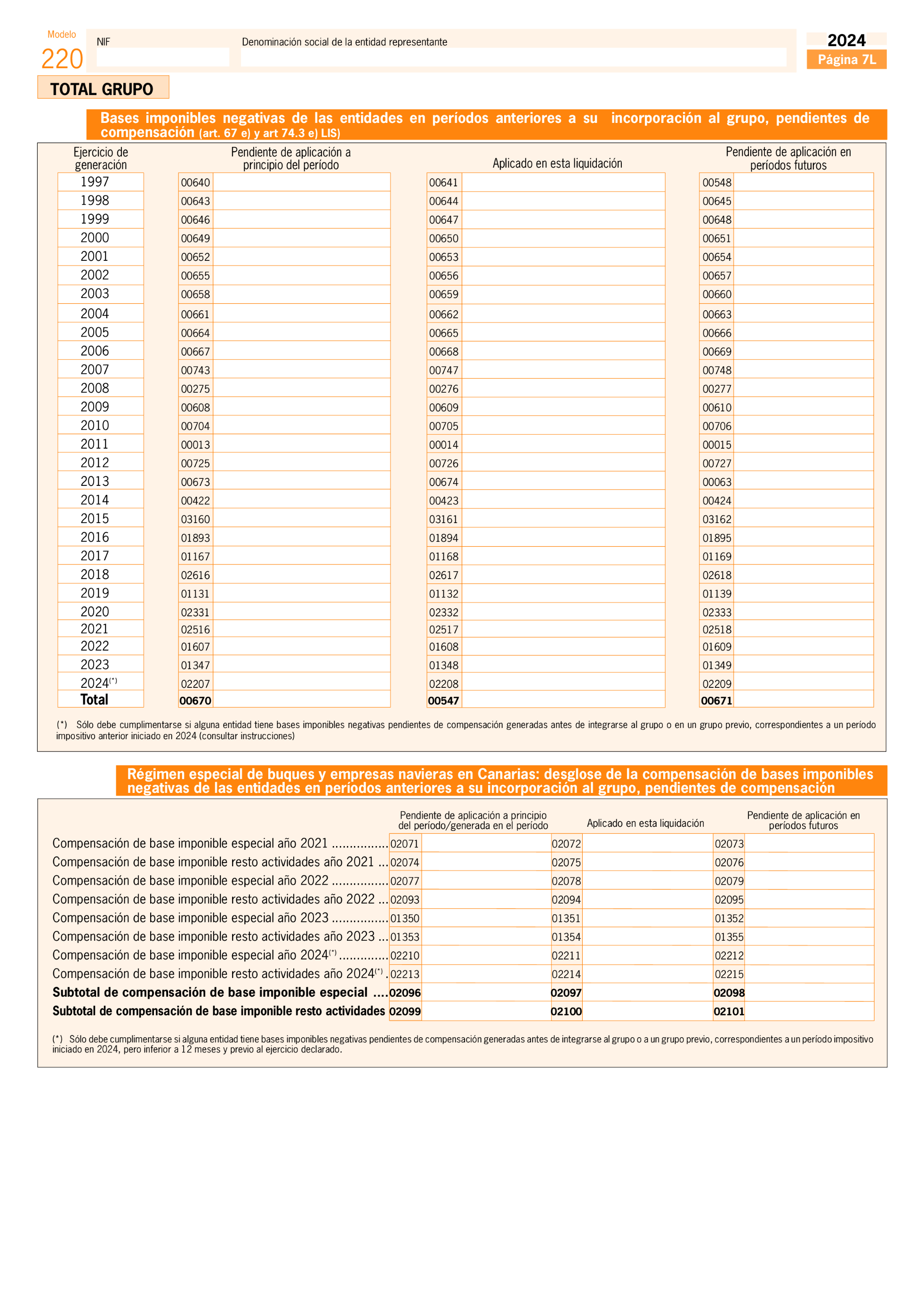 Imagen: /datos/imagenes/disp/2025/151/12818_15825859_129.png