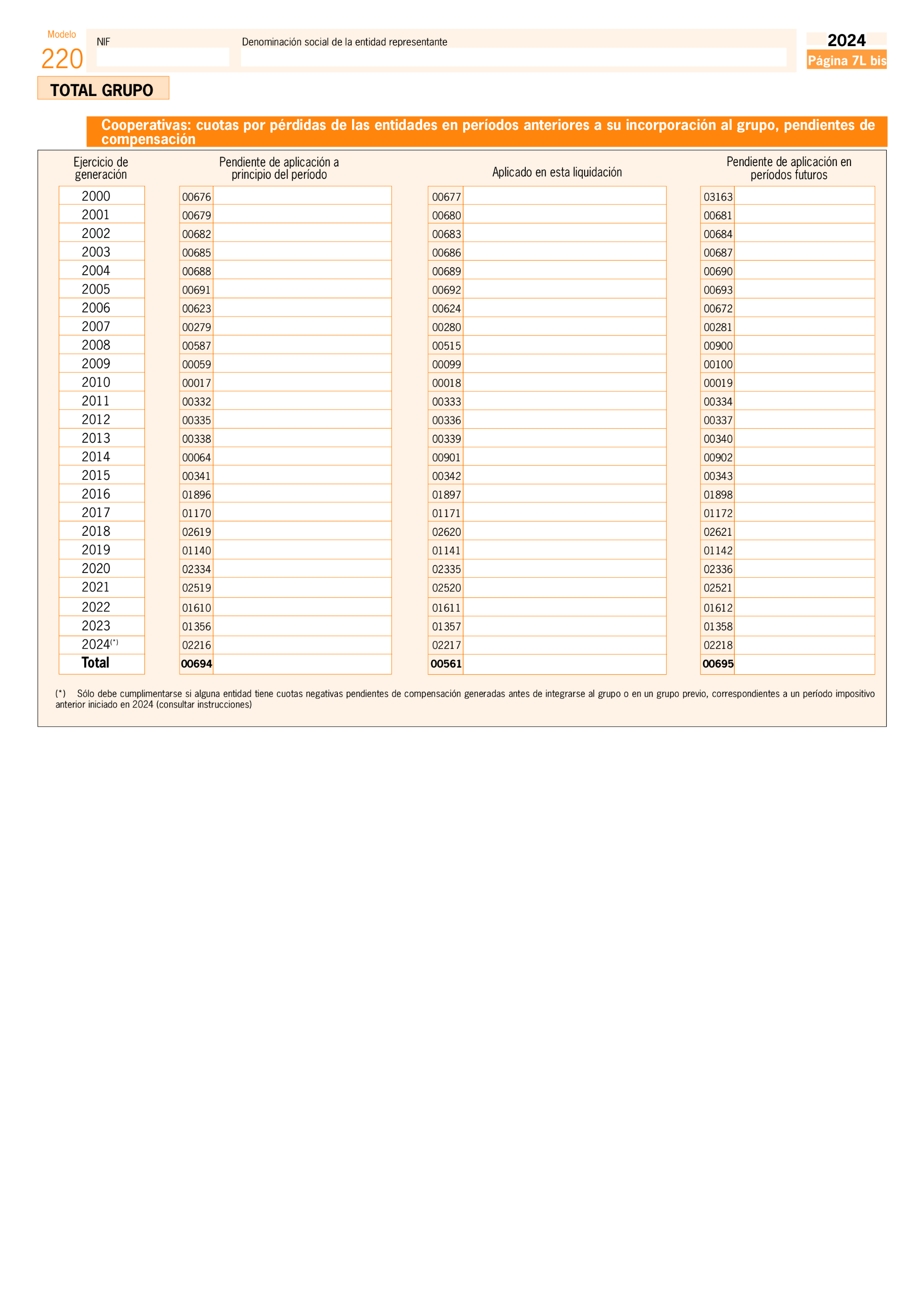 Imagen: /datos/imagenes/disp/2025/151/12818_15825859_130.png