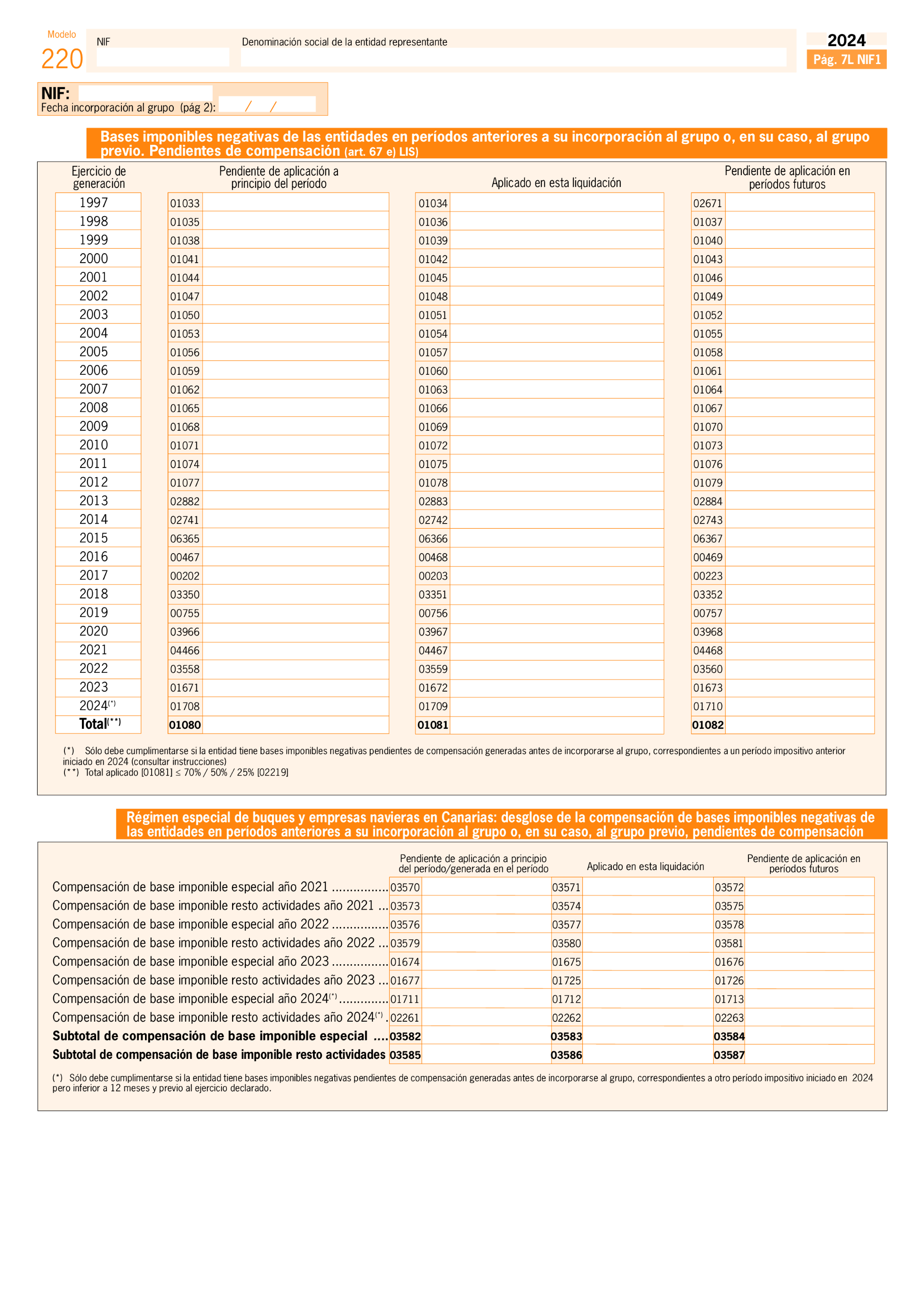 Imagen: /datos/imagenes/disp/2025/151/12818_15825859_131.png