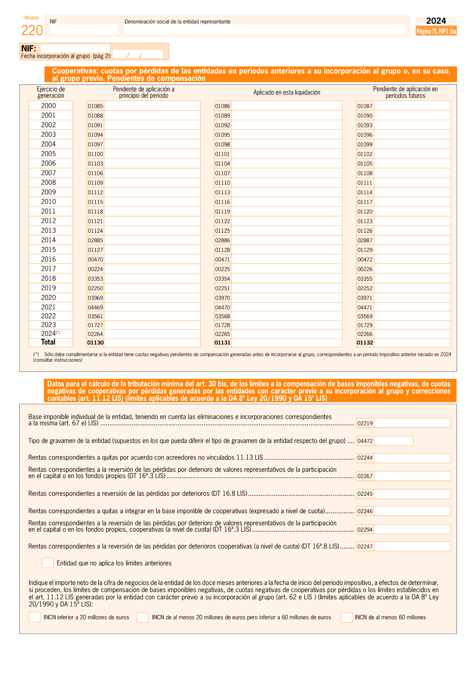 Imagen: /datos/imagenes/disp/2025/151/12818_15825859_132.png