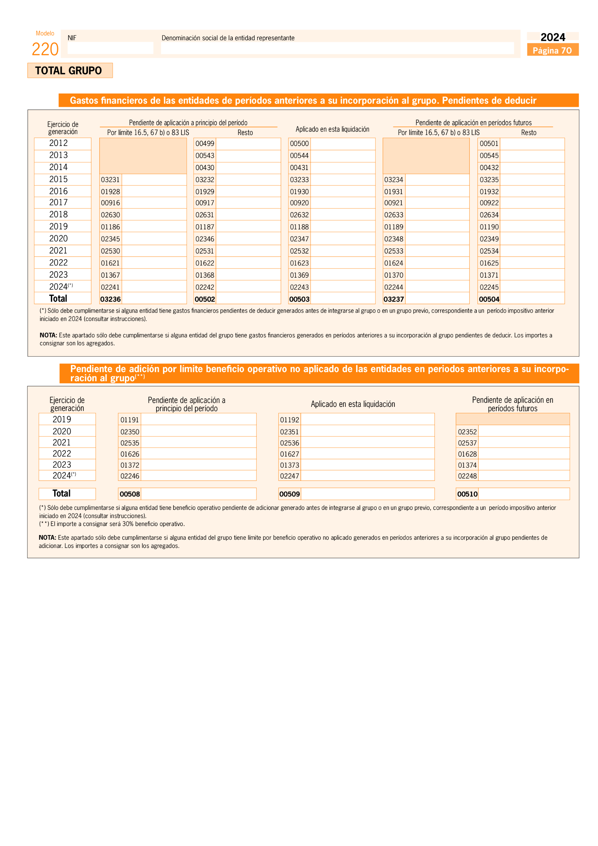 Imagen: /datos/imagenes/disp/2025/151/12818_15825859_138.png