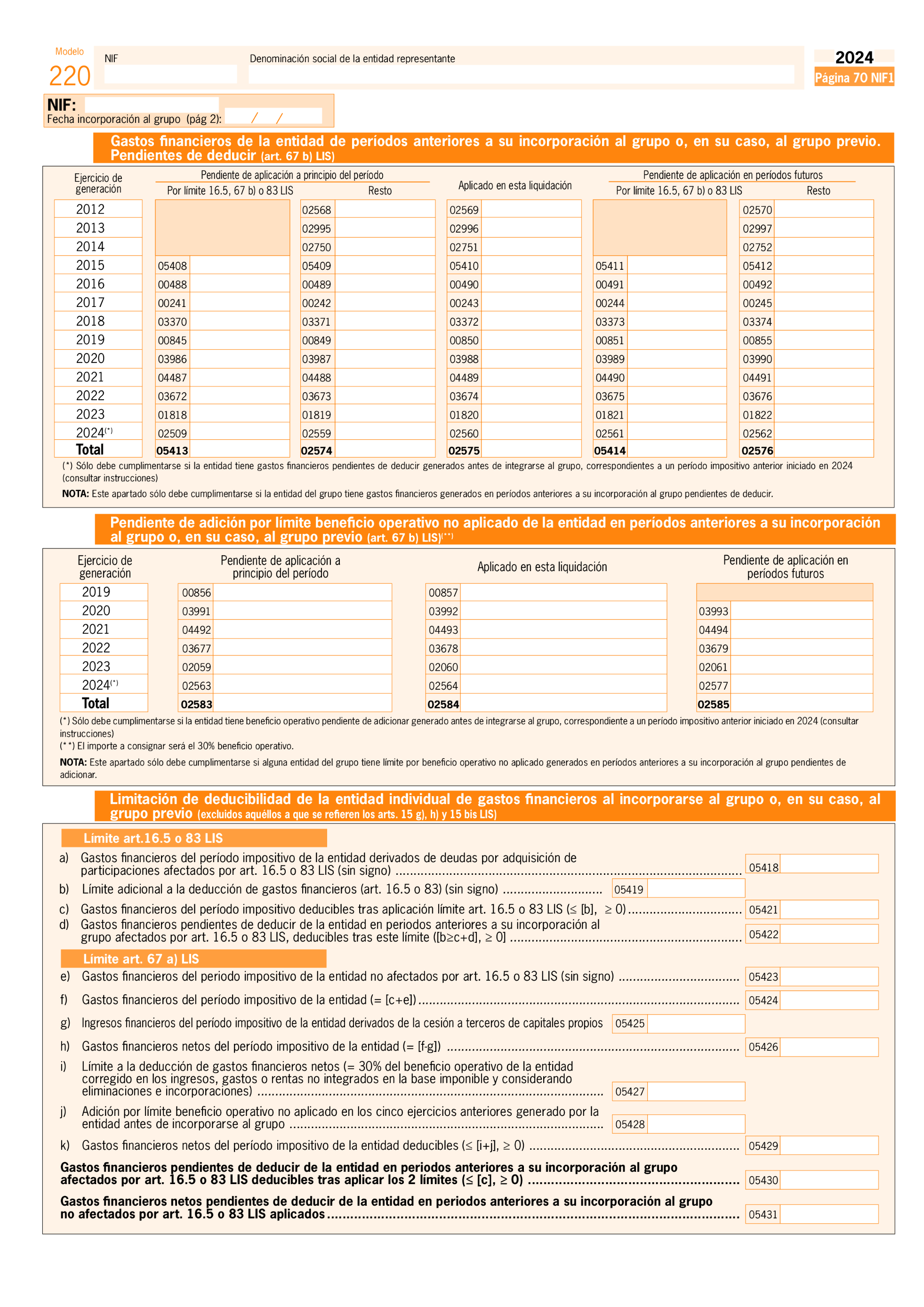 Imagen: /datos/imagenes/disp/2025/151/12818_15825859_139.png