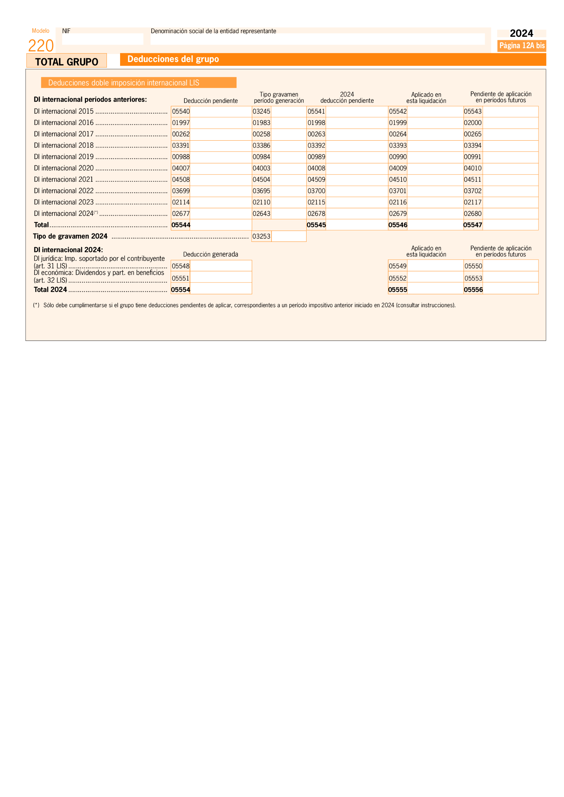 Imagen: /datos/imagenes/disp/2025/151/12818_15825859_149.png