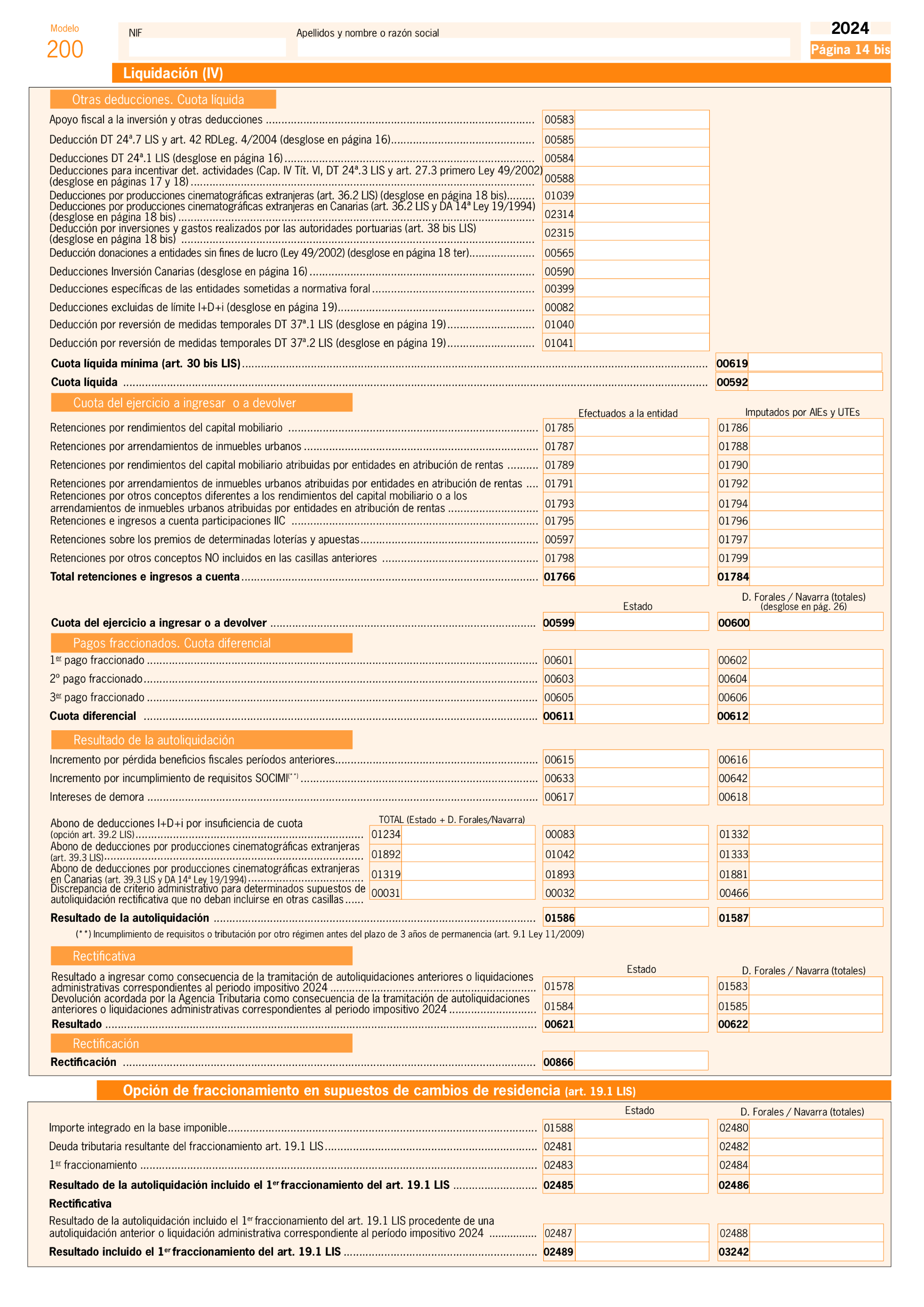 Imagen: /datos/imagenes/disp/2025/151/12818_15825859_17.png