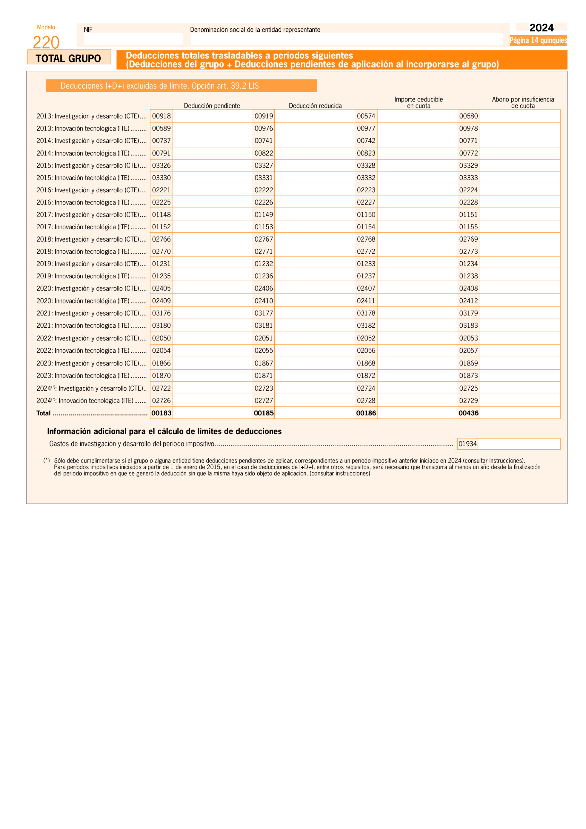 Imagen: /datos/imagenes/disp/2025/151/12818_15825859_177.png