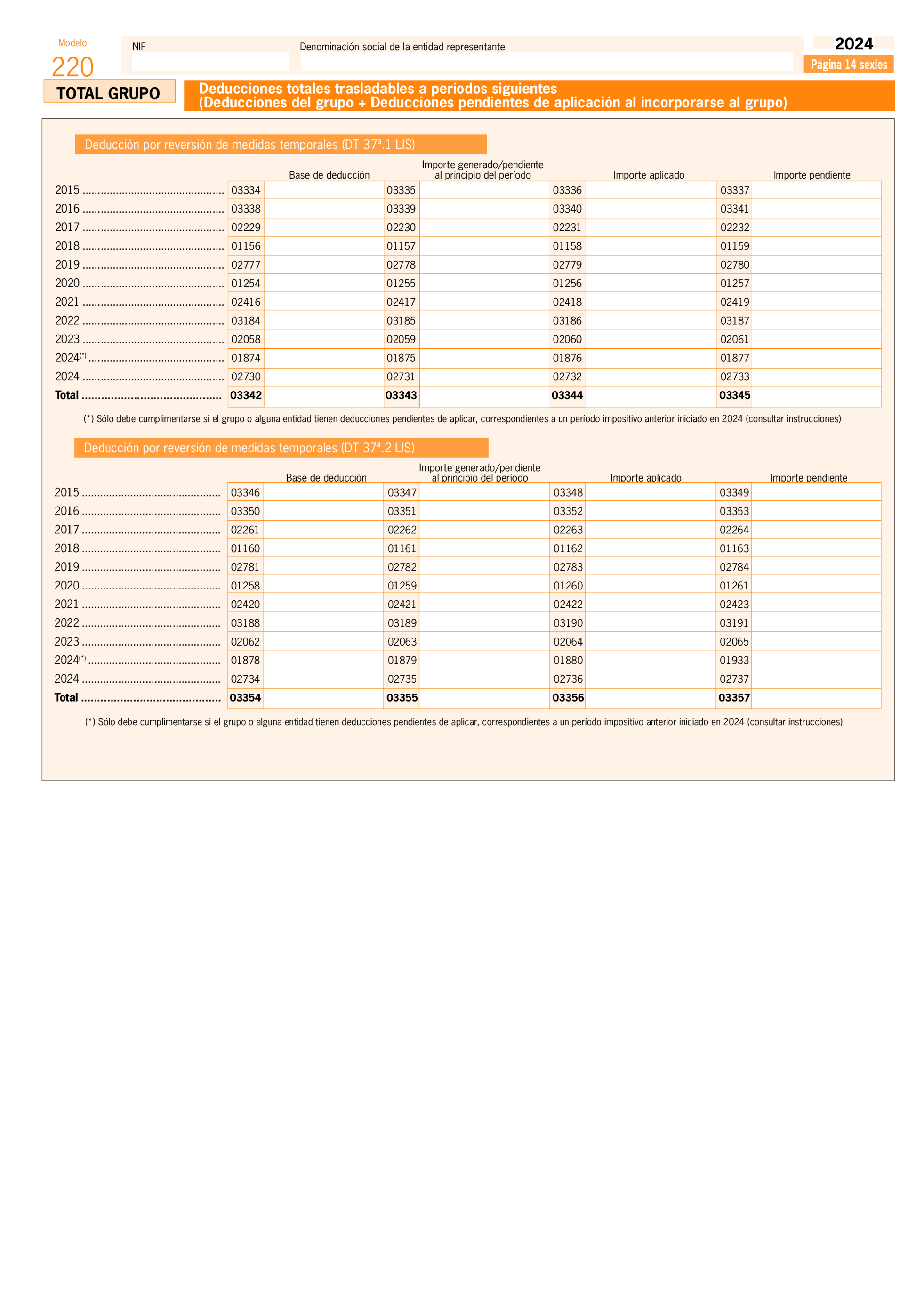 Imagen: /datos/imagenes/disp/2025/151/12818_15825859_178.png