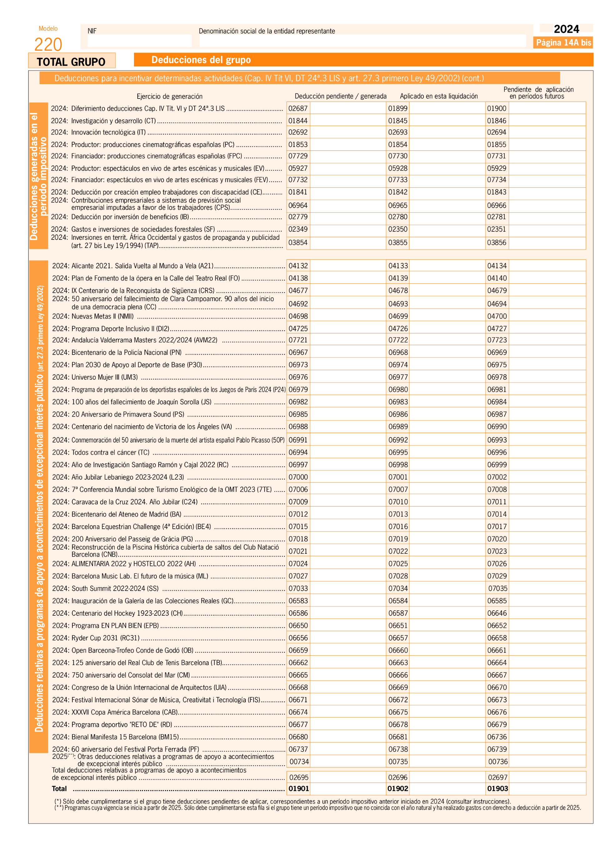 Imagen: /datos/imagenes/disp/2025/151/12818_15825859_180.png