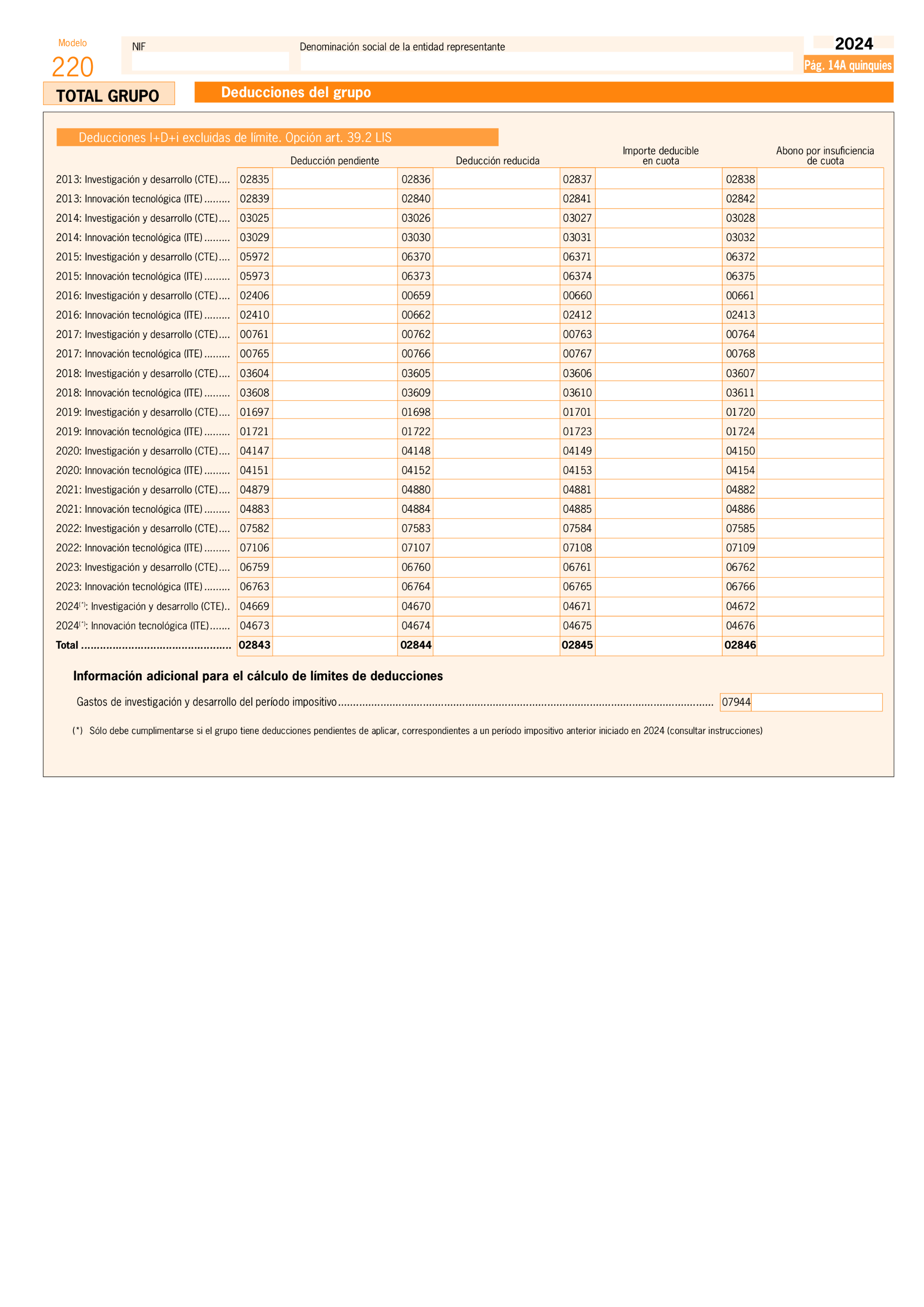 Imagen: /datos/imagenes/disp/2025/151/12818_15825859_183.png