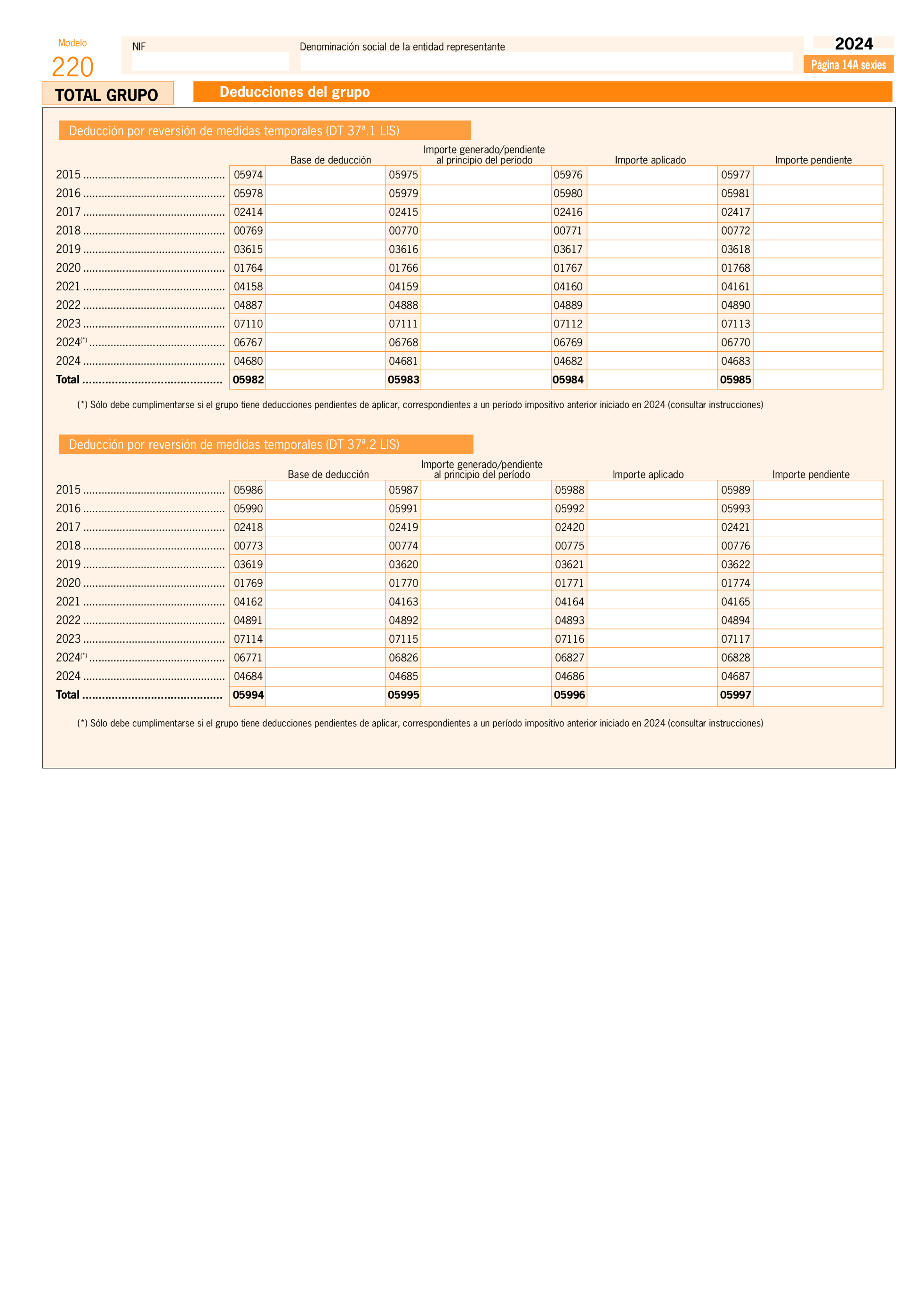 Imagen: /datos/imagenes/disp/2025/151/12818_15825859_184.png