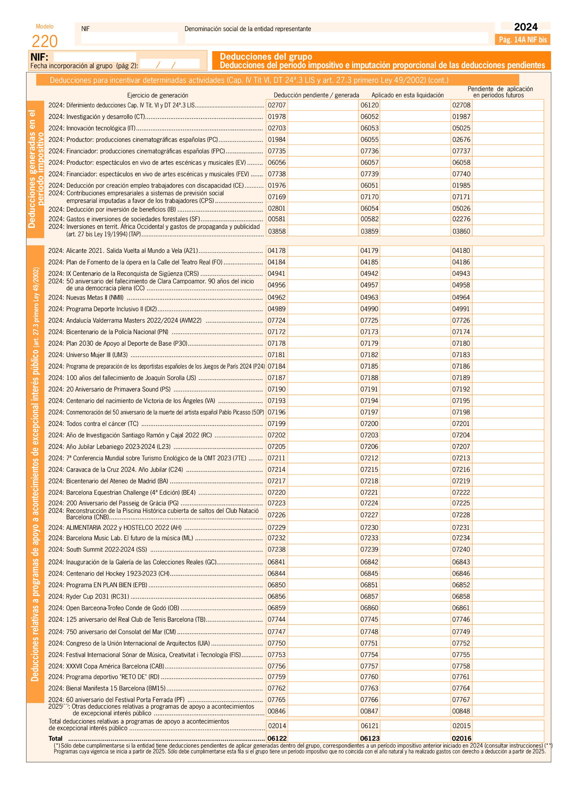 Imagen: /datos/imagenes/disp/2025/151/12818_15825859_186.png