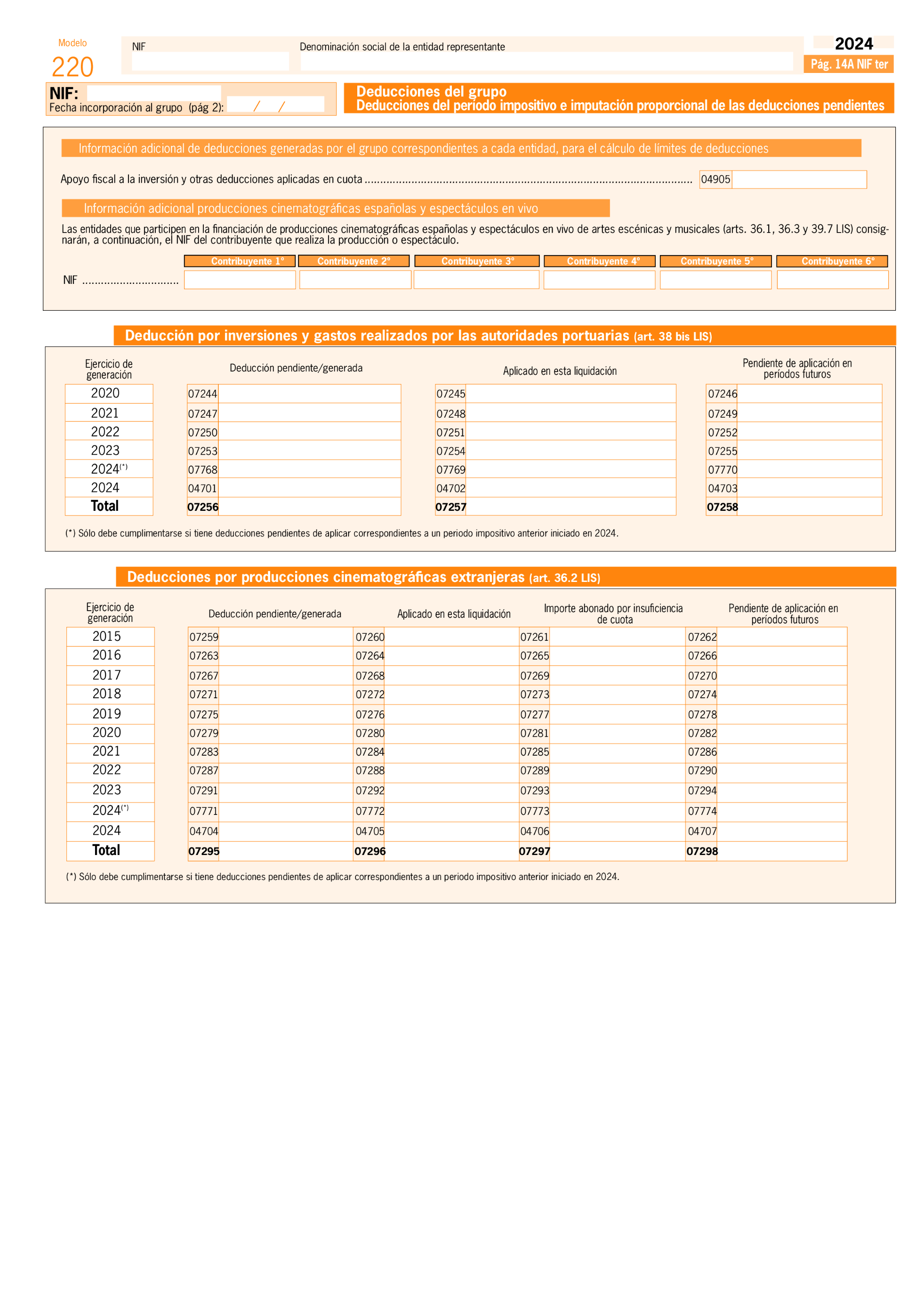 Imagen: /datos/imagenes/disp/2025/151/12818_15825859_187.png