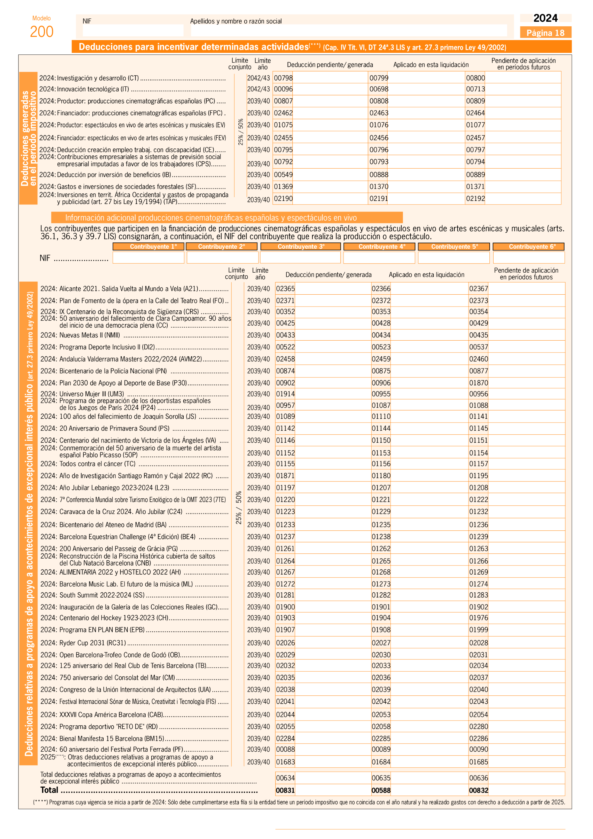 Imagen: /datos/imagenes/disp/2025/151/12818_15825859_23.png