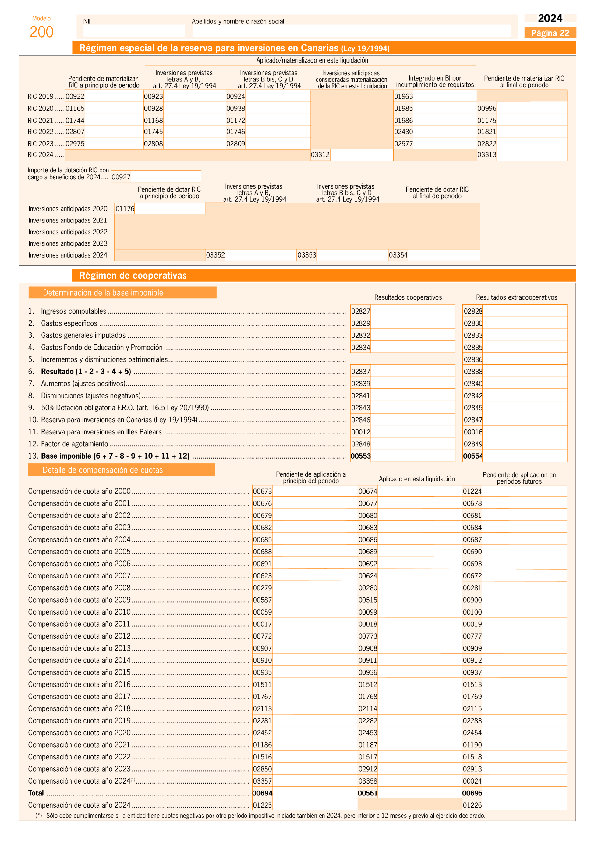 Imagen: /datos/imagenes/disp/2025/151/12818_15825859_32.png