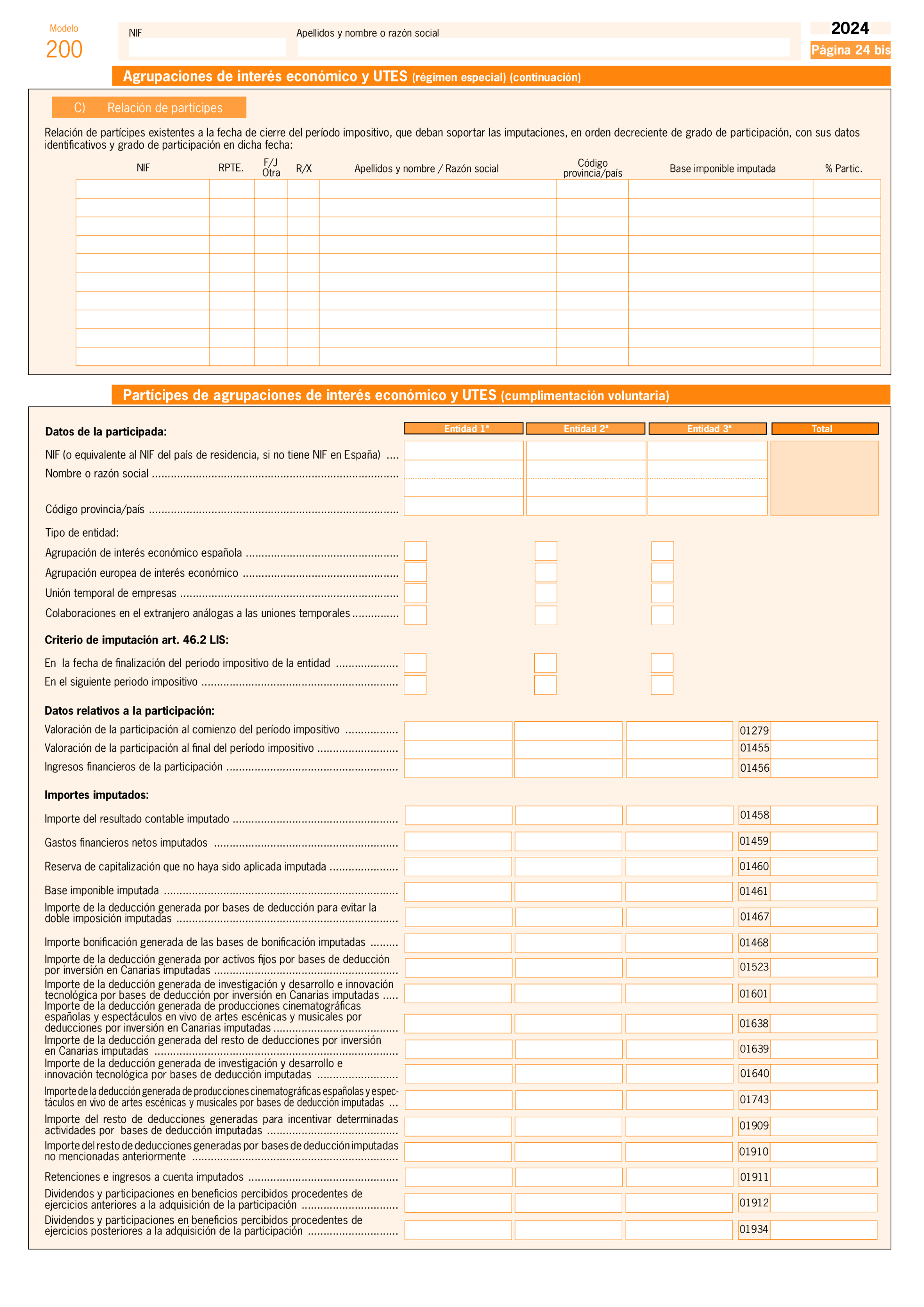 Imagen: /datos/imagenes/disp/2025/151/12818_15825859_36.png