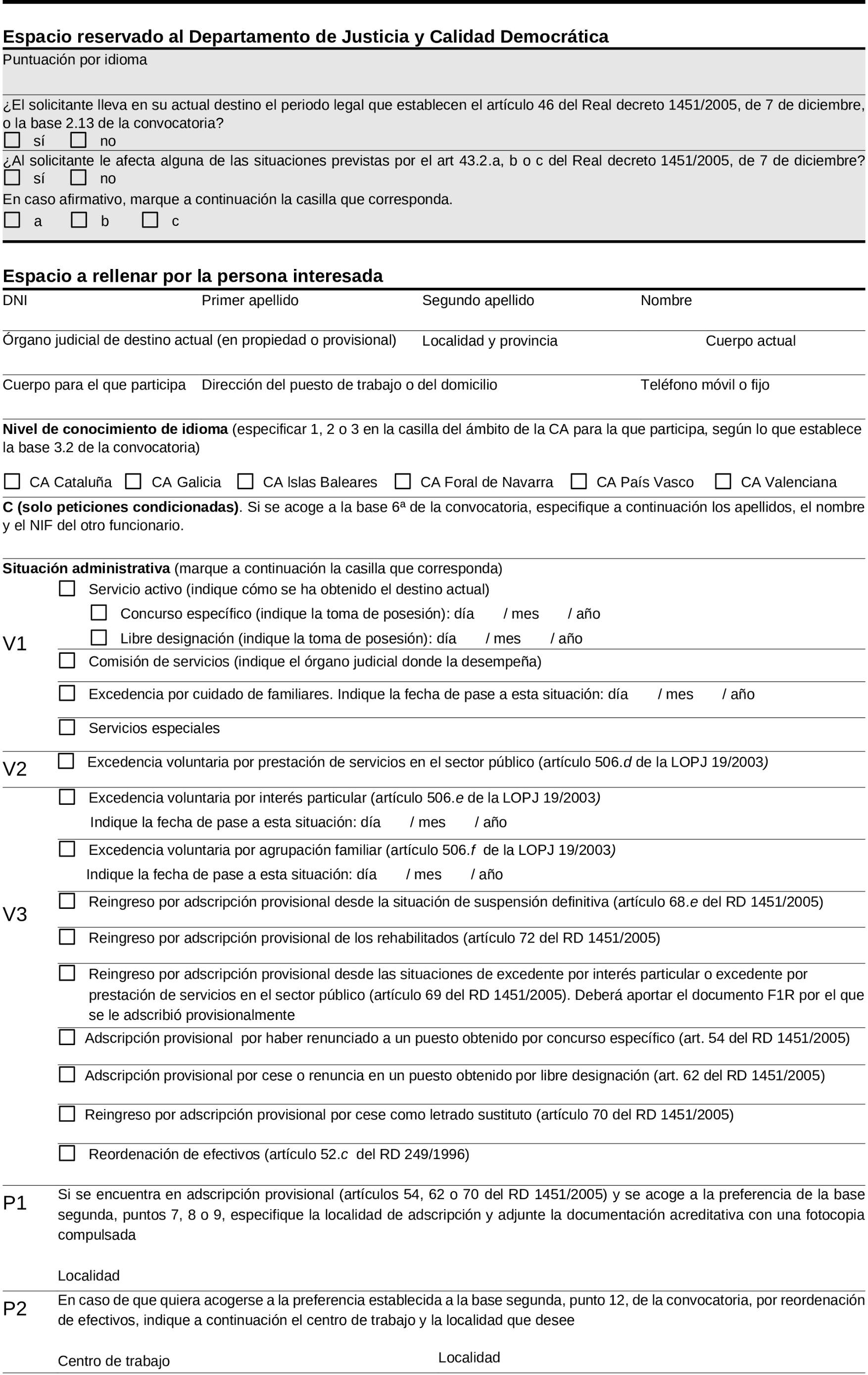 Imagen: /datos/imagenes/disp/2025/21/1255_15243349_1.png