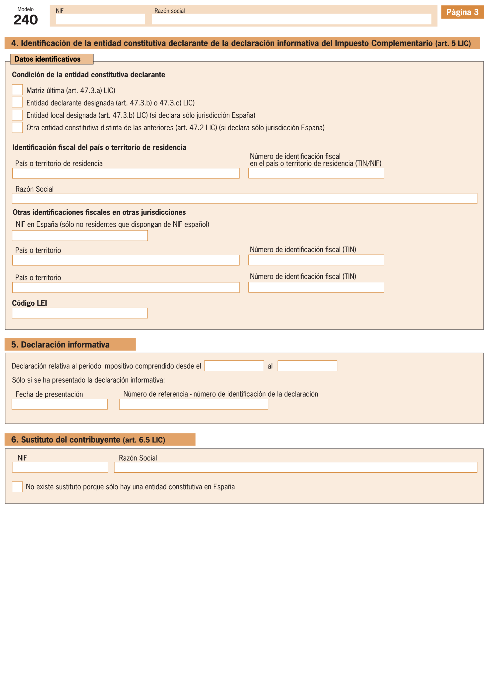 Imagen: /datos/imagenes/disp/2025/260/21727_16237825_3.png