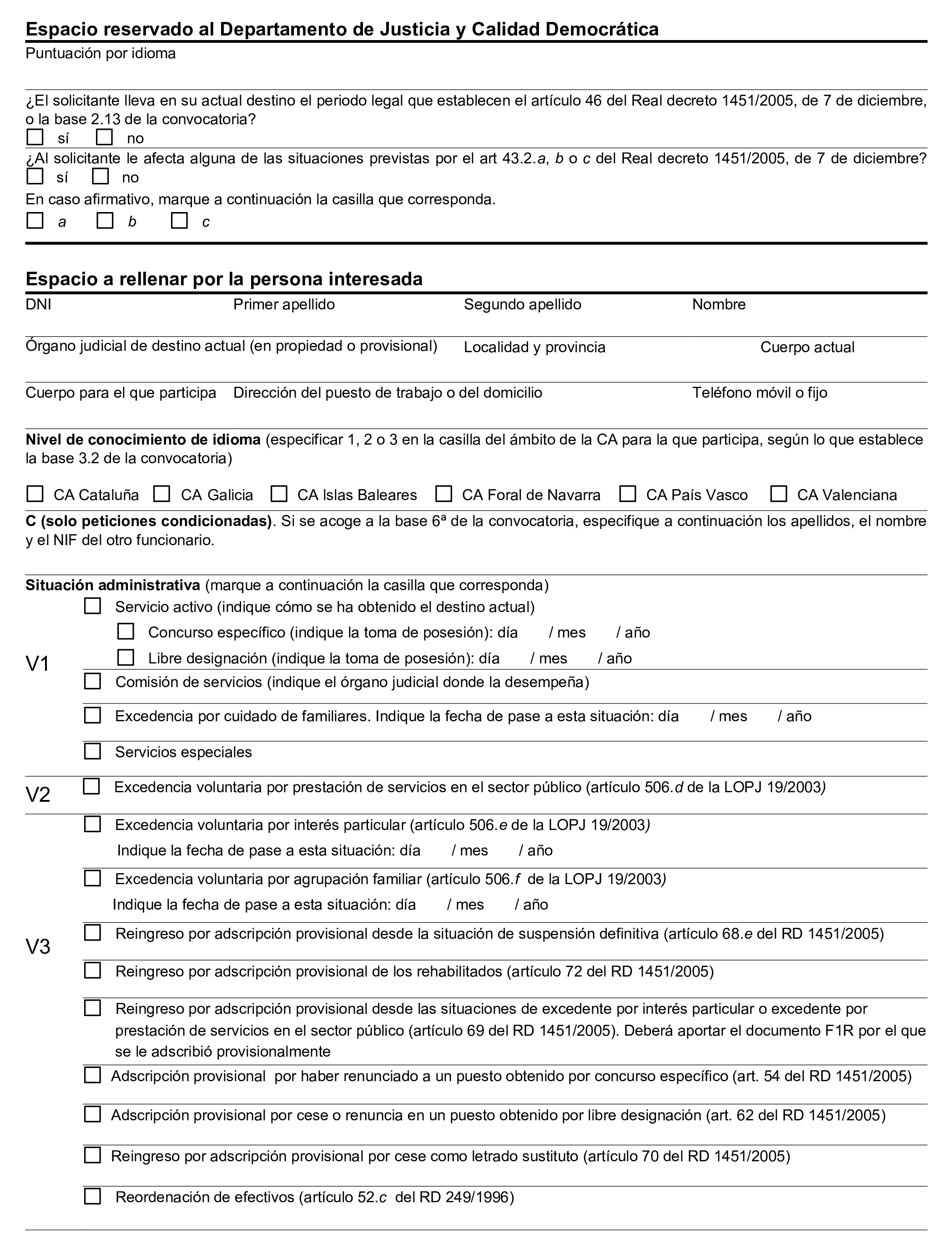 Imagen: /datos/imagenes/disp/2025/268/22541_16274159_1.png